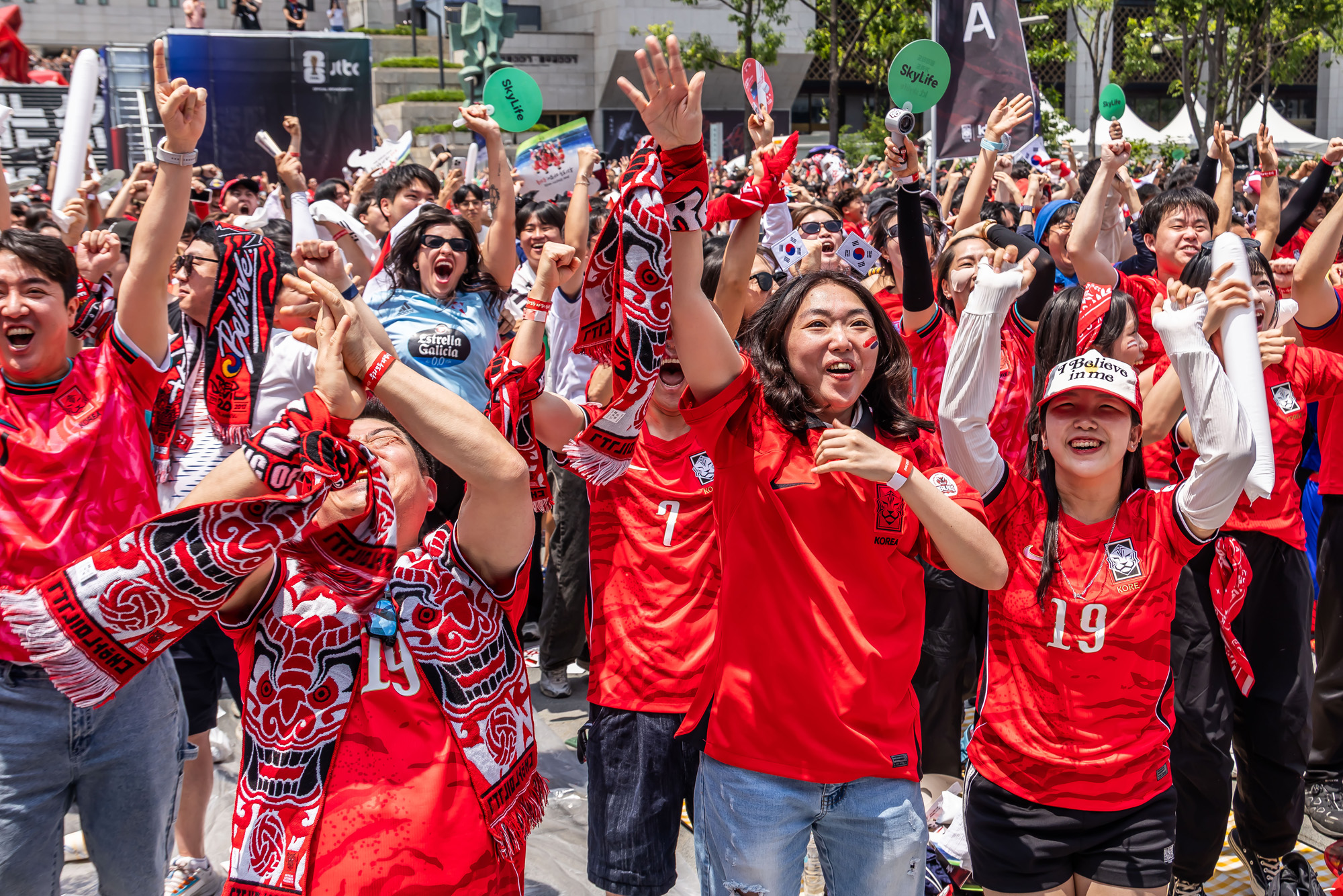 스포츠;축구;월드컵;2026북중미월드컵;한국체코전;광화문광장체코전응원;월드컵응원;2026북중미월드컵응원인파