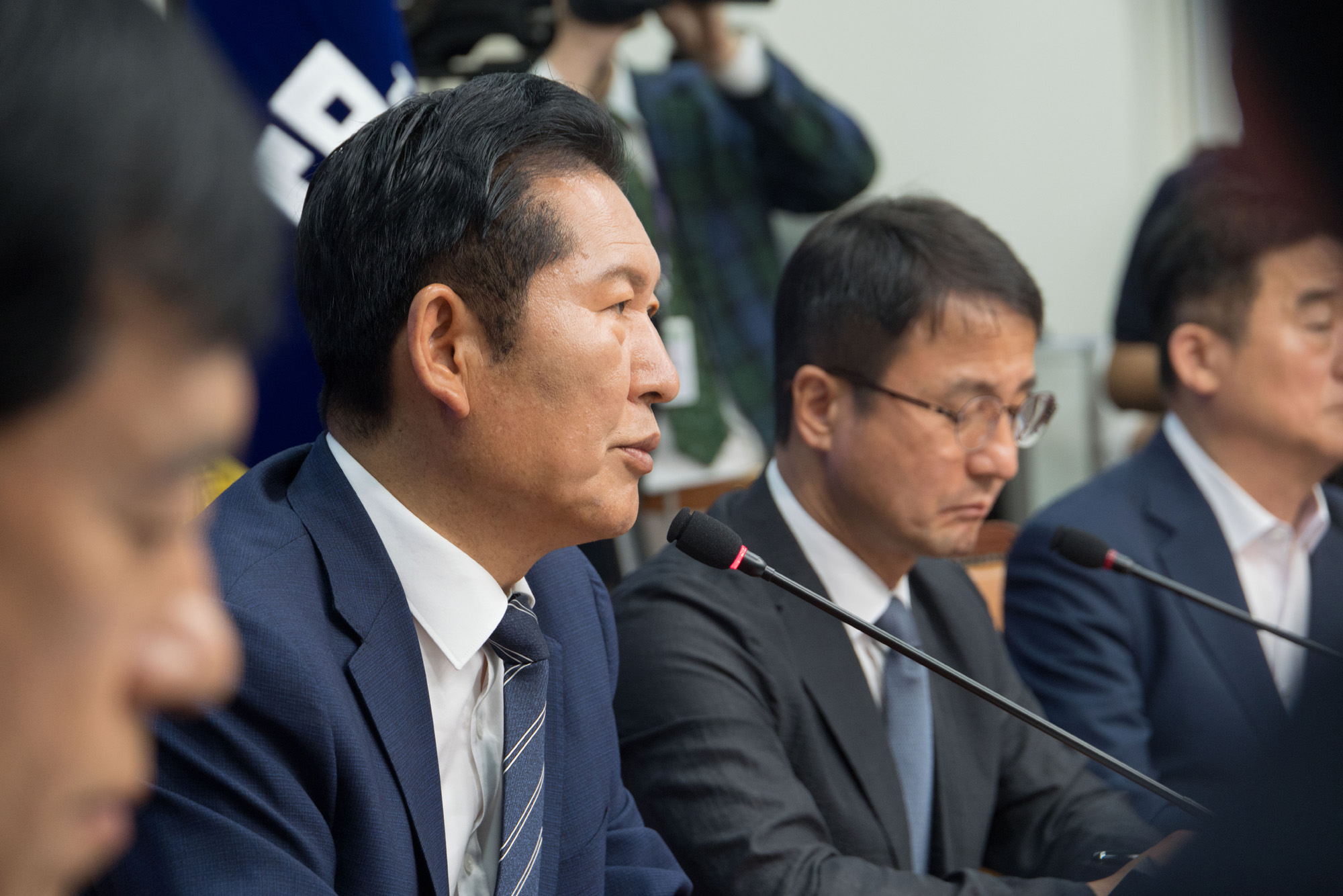 정치;정당;더불어민주당;최고위원회의