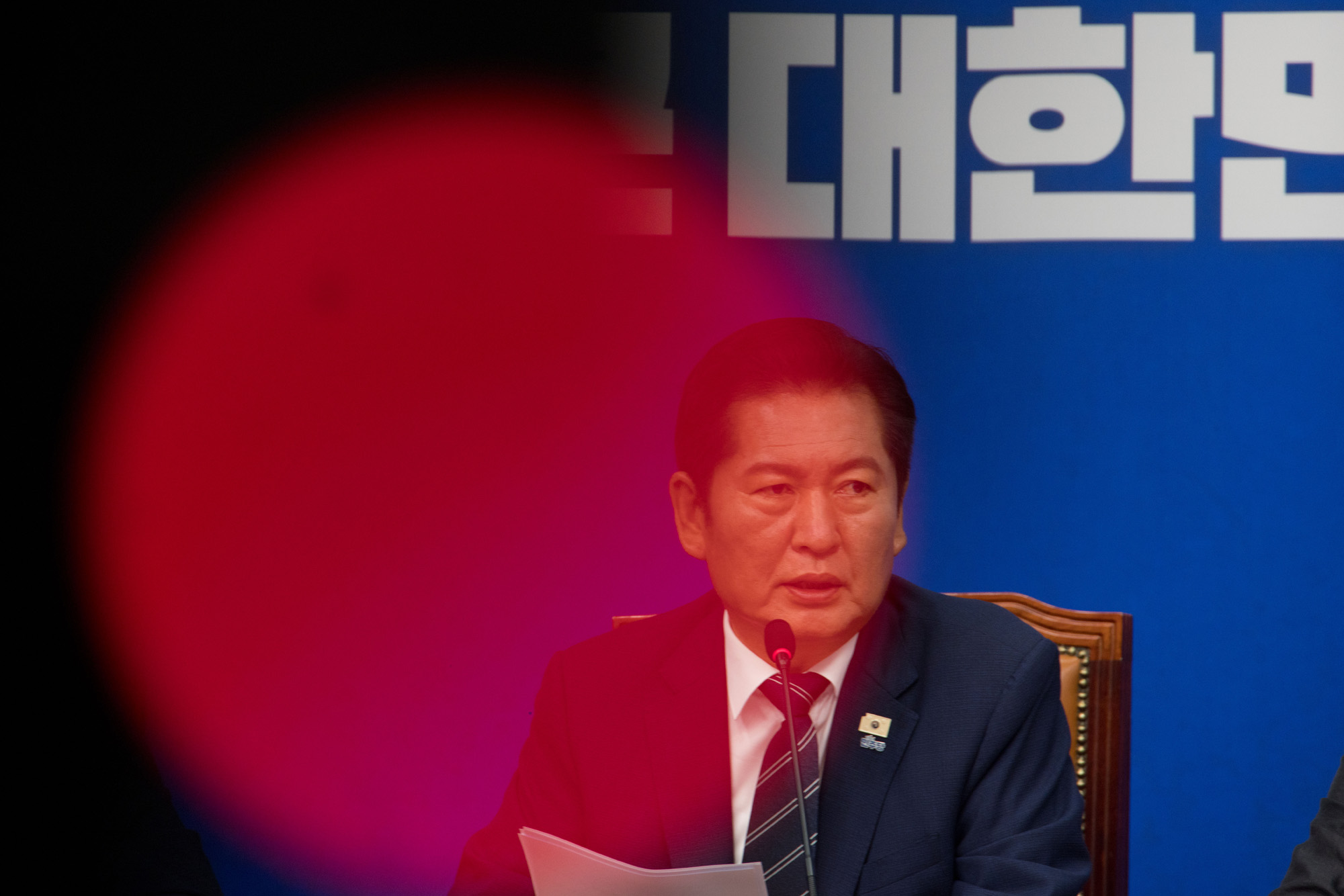 정치;정당;더불어민주당;최고위원회의