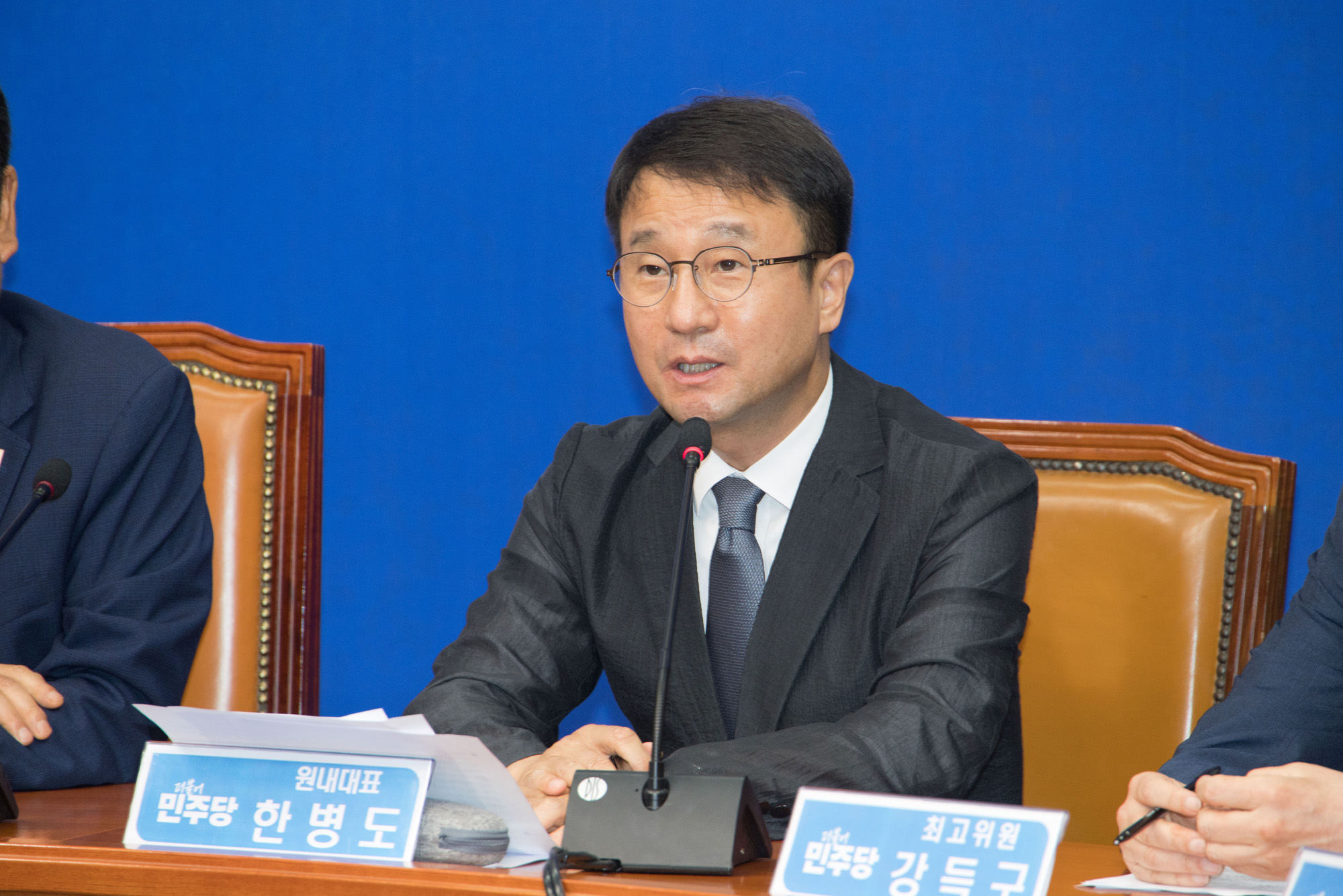 정치;정당;더불어민주당;최고위원회의