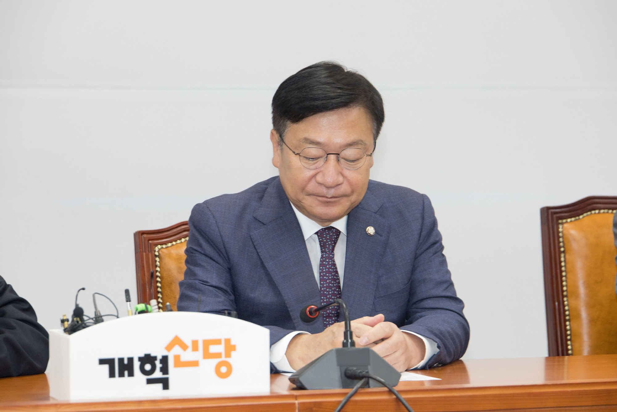 정치;정당;개혁신당;국민의힘;원내대표