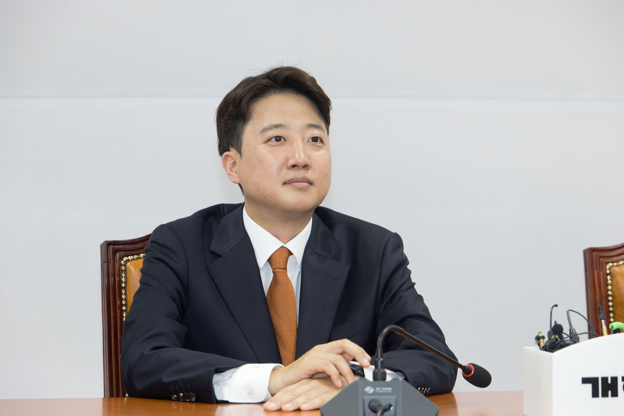 정치;정당;개혁신당;국민의힘;원내대표