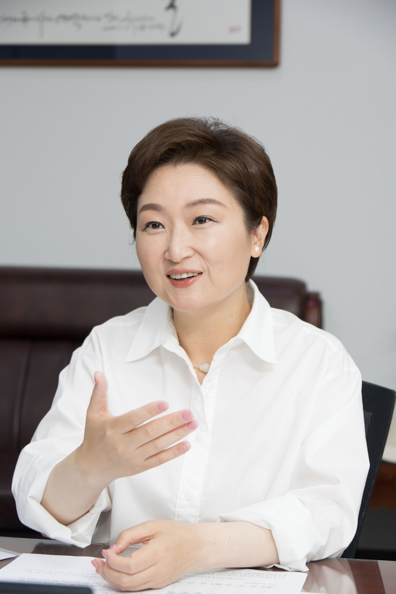 정치;정당;더불어민주당;이언주;국회의원