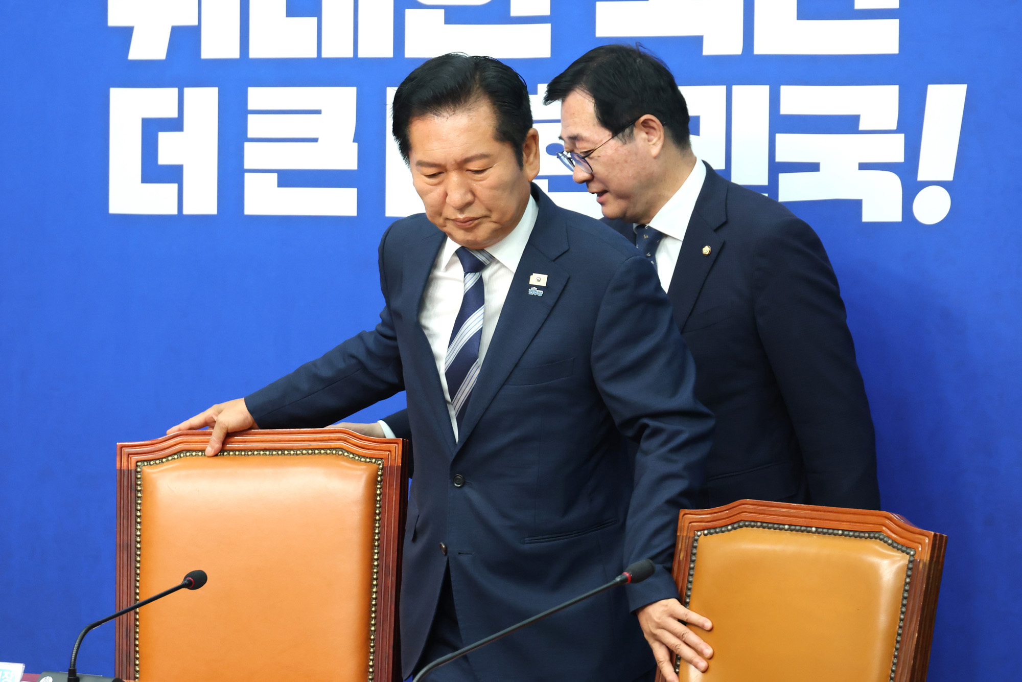 정치;국회;더불어민주당 제6차 중앙위원회의;정청래
