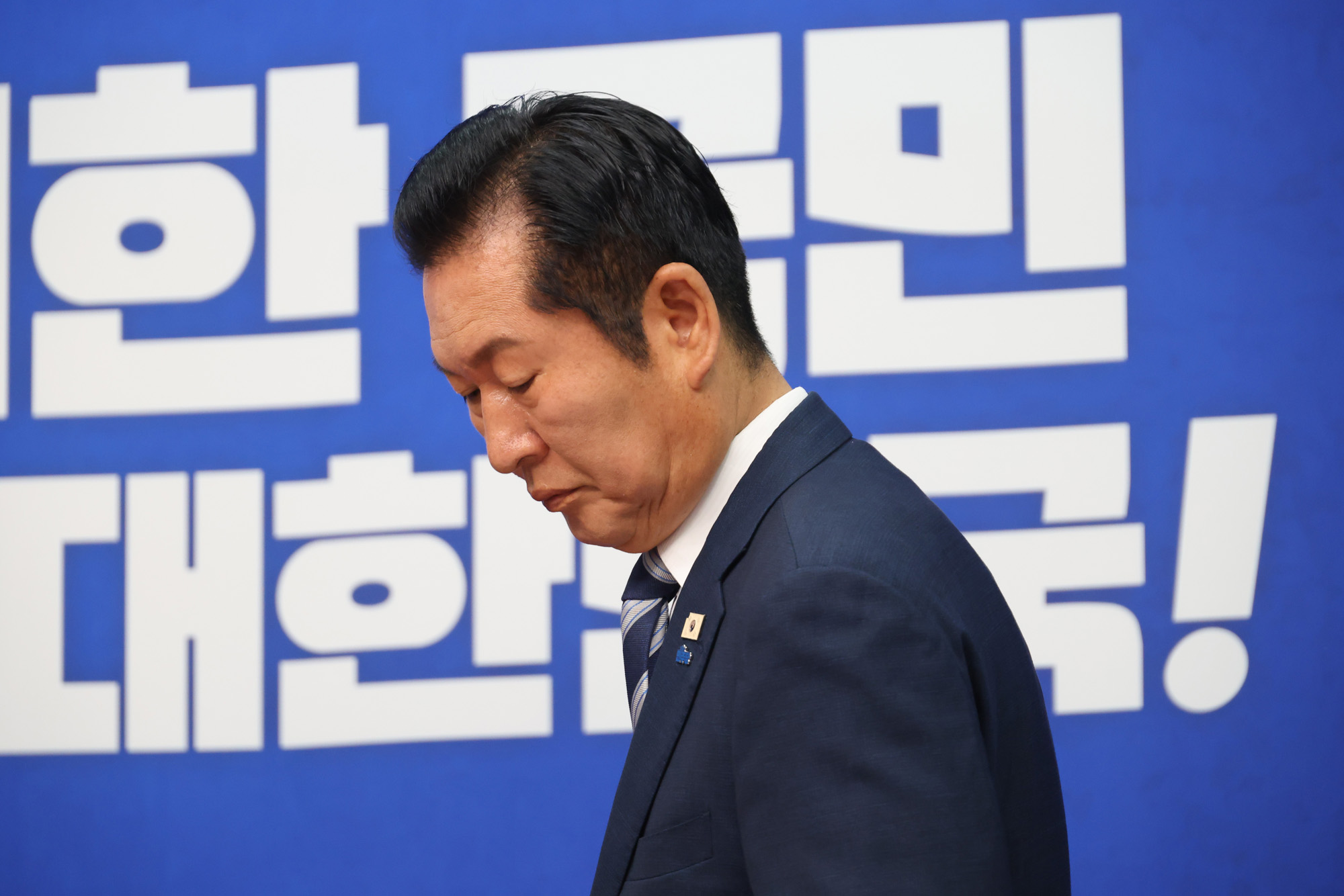 정치;국회;더불어민주당 제6차 중앙위원회의;정청래