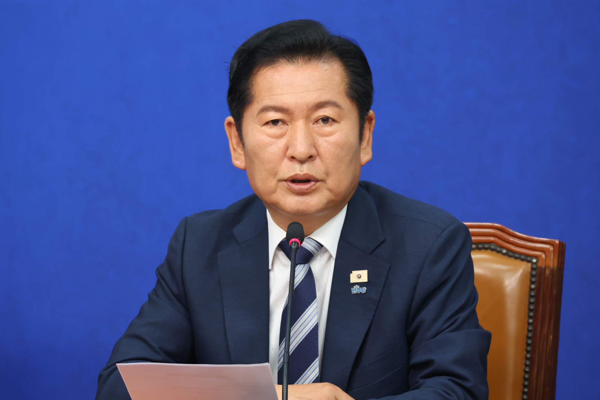 정치;국회;더불어민주당 제6차 중앙위원회의;정청래