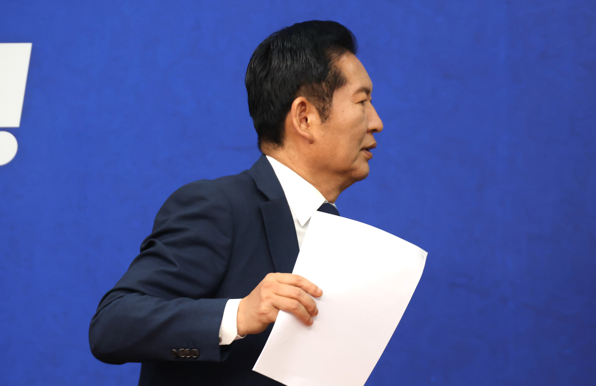 정치;국회;더불어민주당 제6차 중앙위원회의;정청래