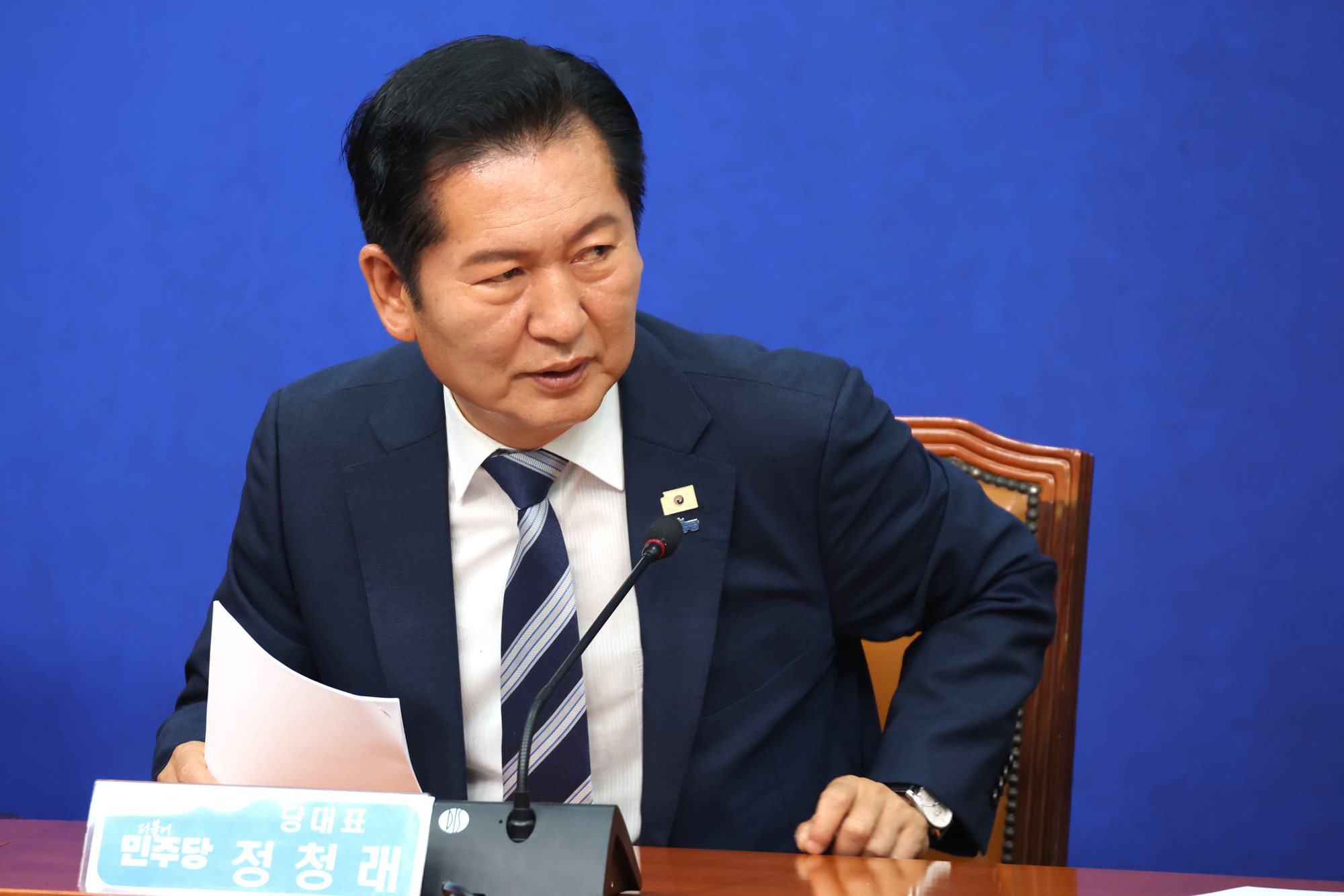 정치;국회;더불어민주당 제6차 중앙위원회의;정청래