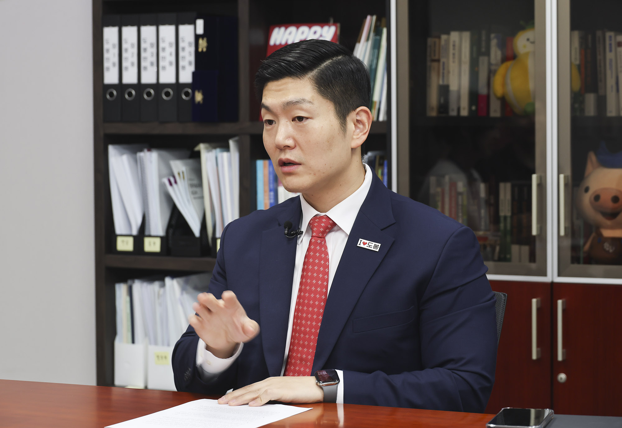 김재섭;김재섭의원;김재섭국민의힘의원