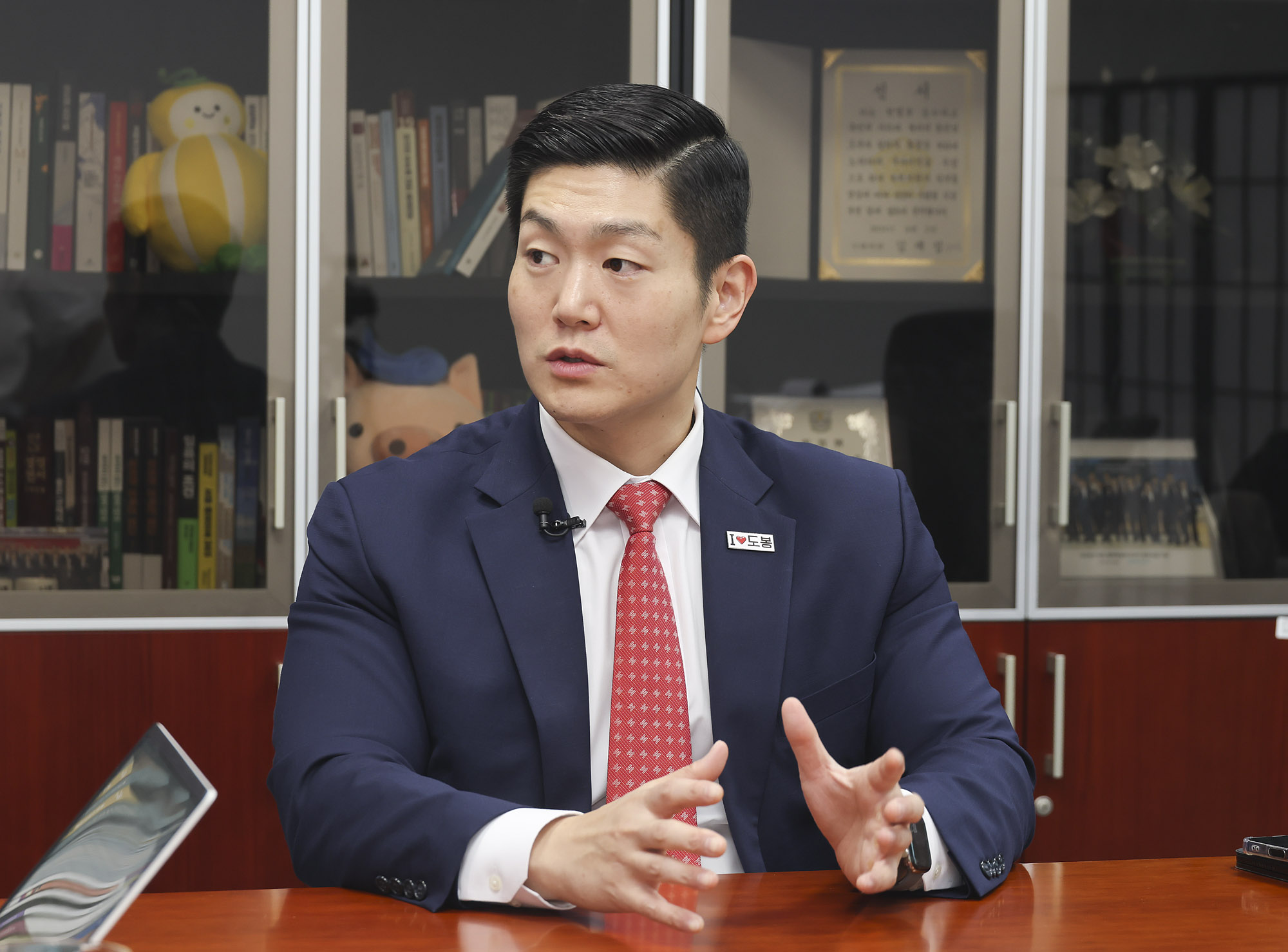 김재섭;김재섭의원;김재섭국민의힘의원