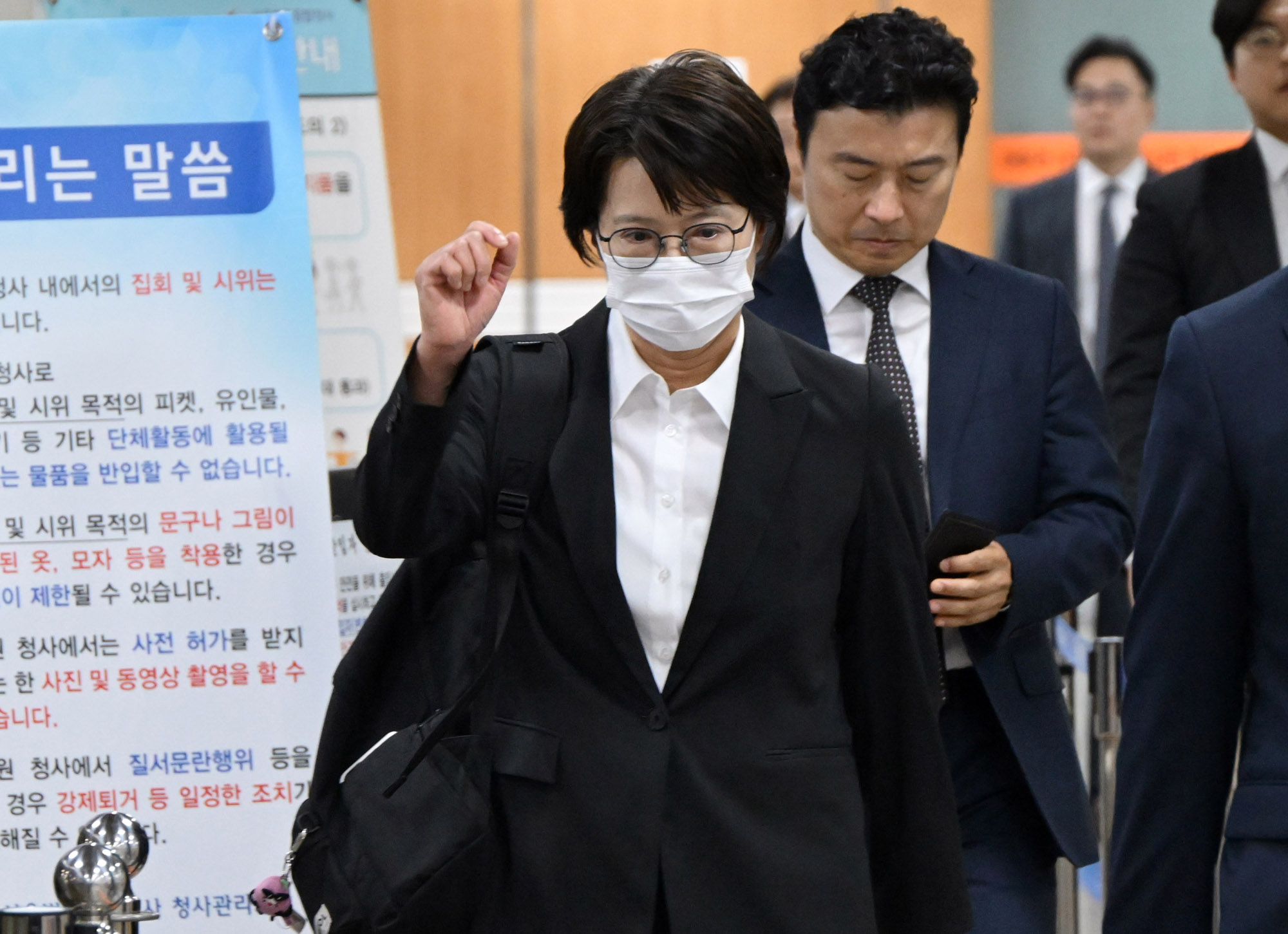 쿠팡;쿠팡검사