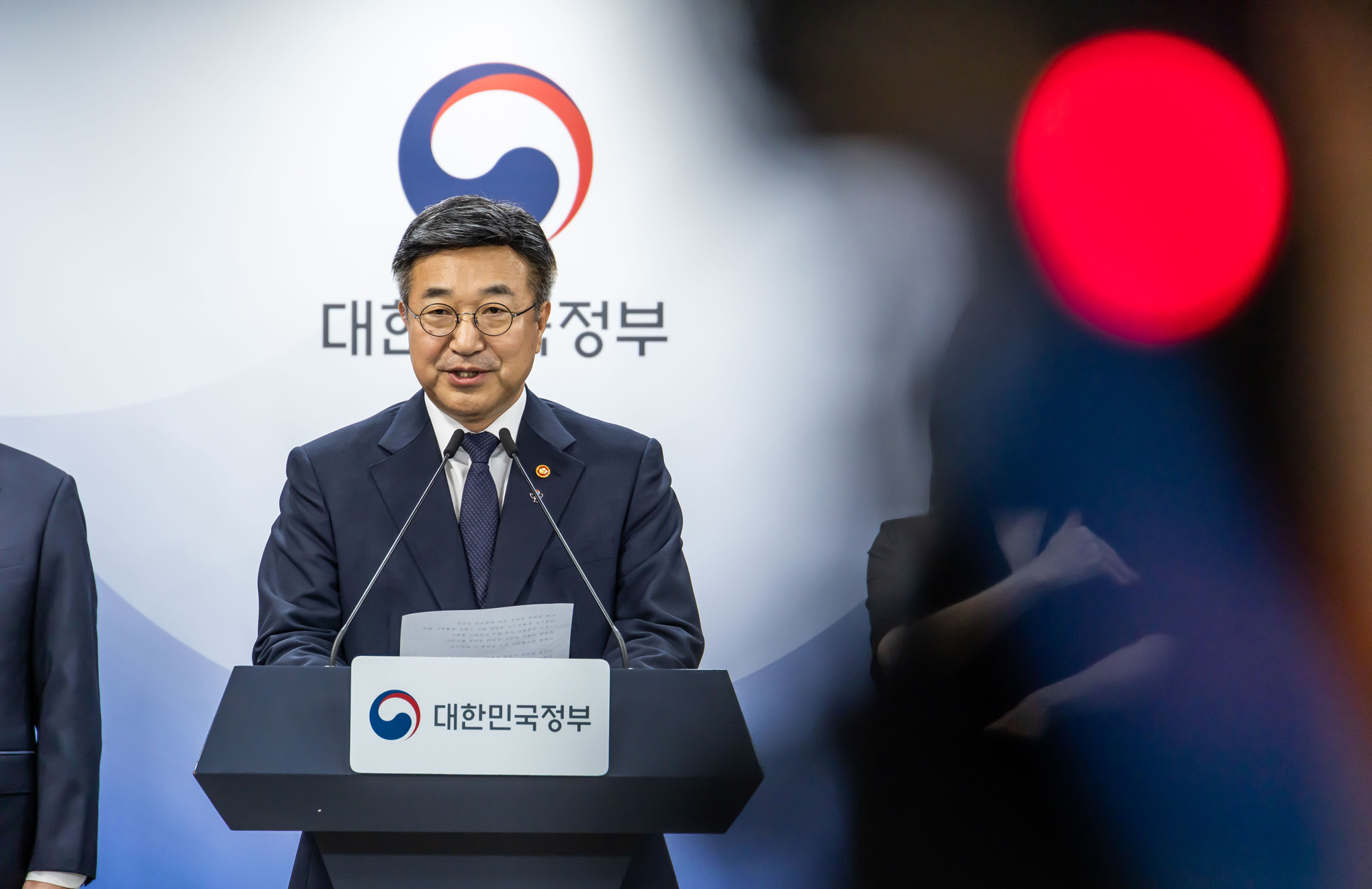 정부;이재명정부;정부서울청사;행정안전부;윤호중;윤호중행정안전부장관;잠실개표소집단시위대국민담화;국민참정권침해;서울잠실개표소인근집단시위