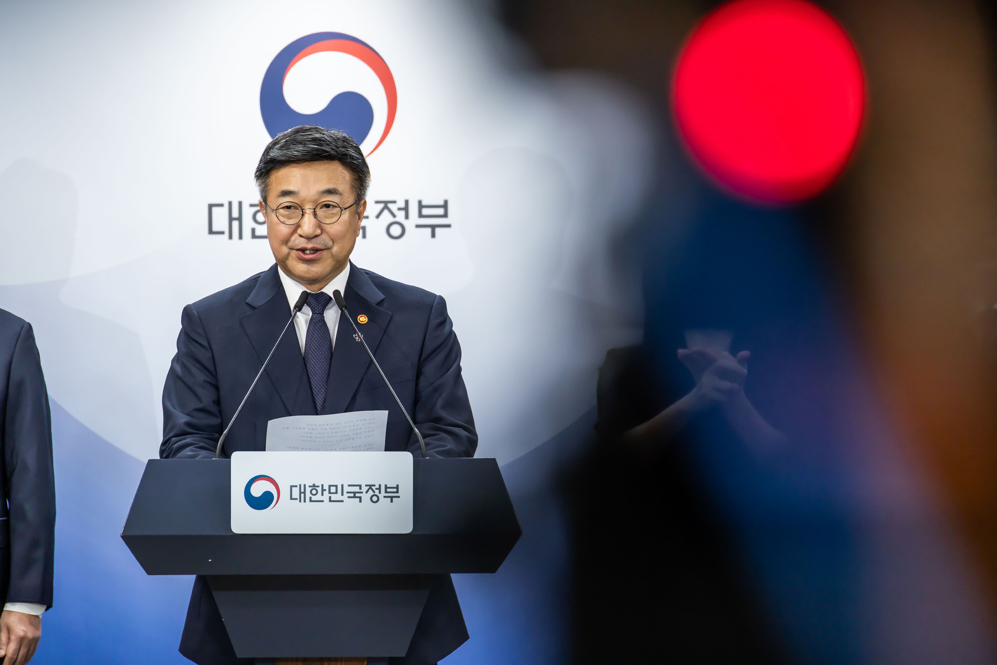 정부;이재명정부;정부서울청사;행정안전부;윤호중;윤호중행정안전부장관;잠실개표소집단시위대국민담화;국민참정권침해;서울잠실개표소인근집단시위