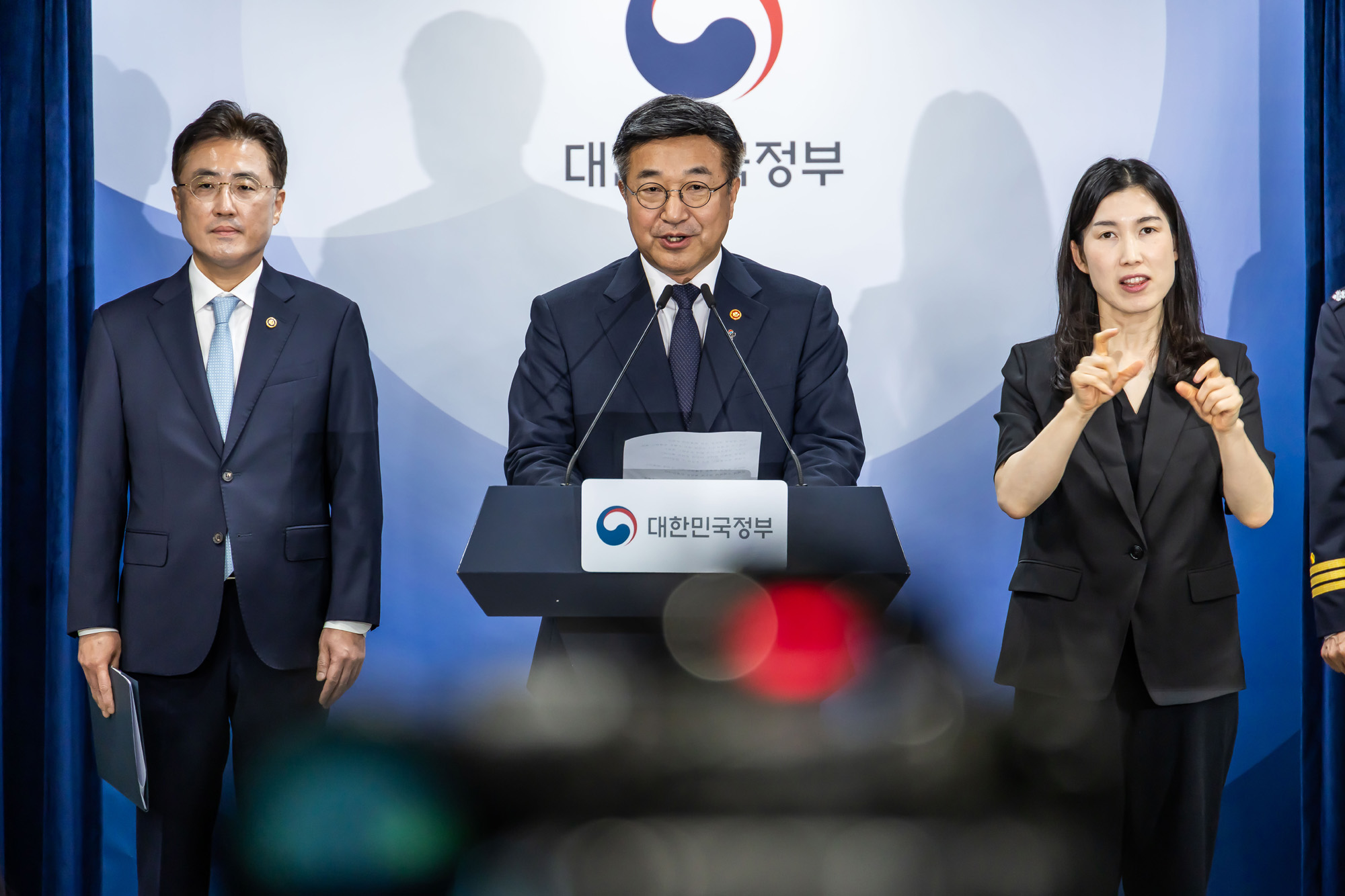 정부;이재명정부;정부서울청사;행정안전부;윤호중;윤호중행정안전부장관;잠실개표소집단시위대국민담화;국민참정권침해;서울잠실개표소인근집단시위