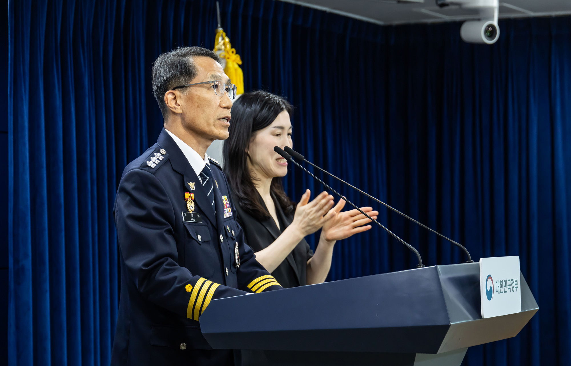 정부;이재명정부;정부서울청사;행정안전부;윤호중;윤호중행정안전부장관;잠실개표소집단시위대국민담화;국민참정권침해;서울잠실개표소인근집단시위