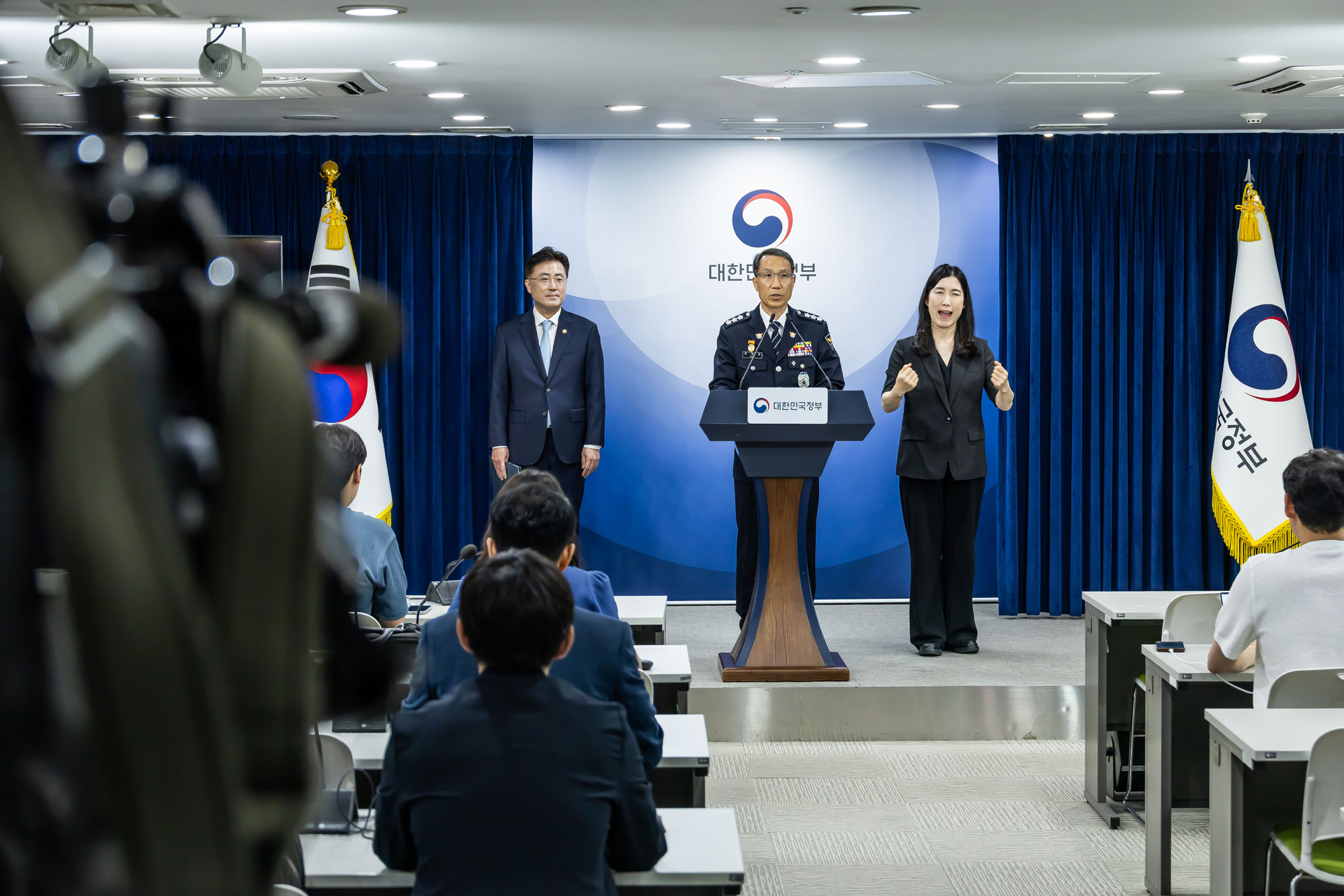 정부;이재명정부;정부서울청사;행정안전부;윤호중;윤호중행정안전부장관;잠실개표소집단시위대국민담화;국민참정권침해;서울잠실개표소인근집단시위