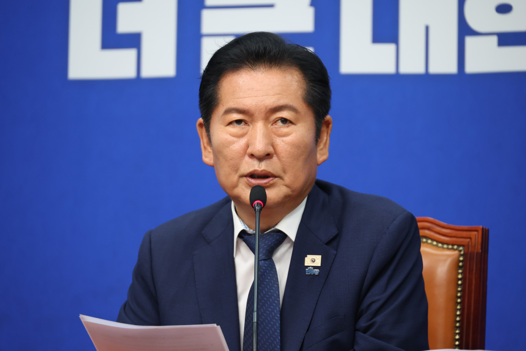 정치;국회;더불어민주당 최고위원회의;정청래