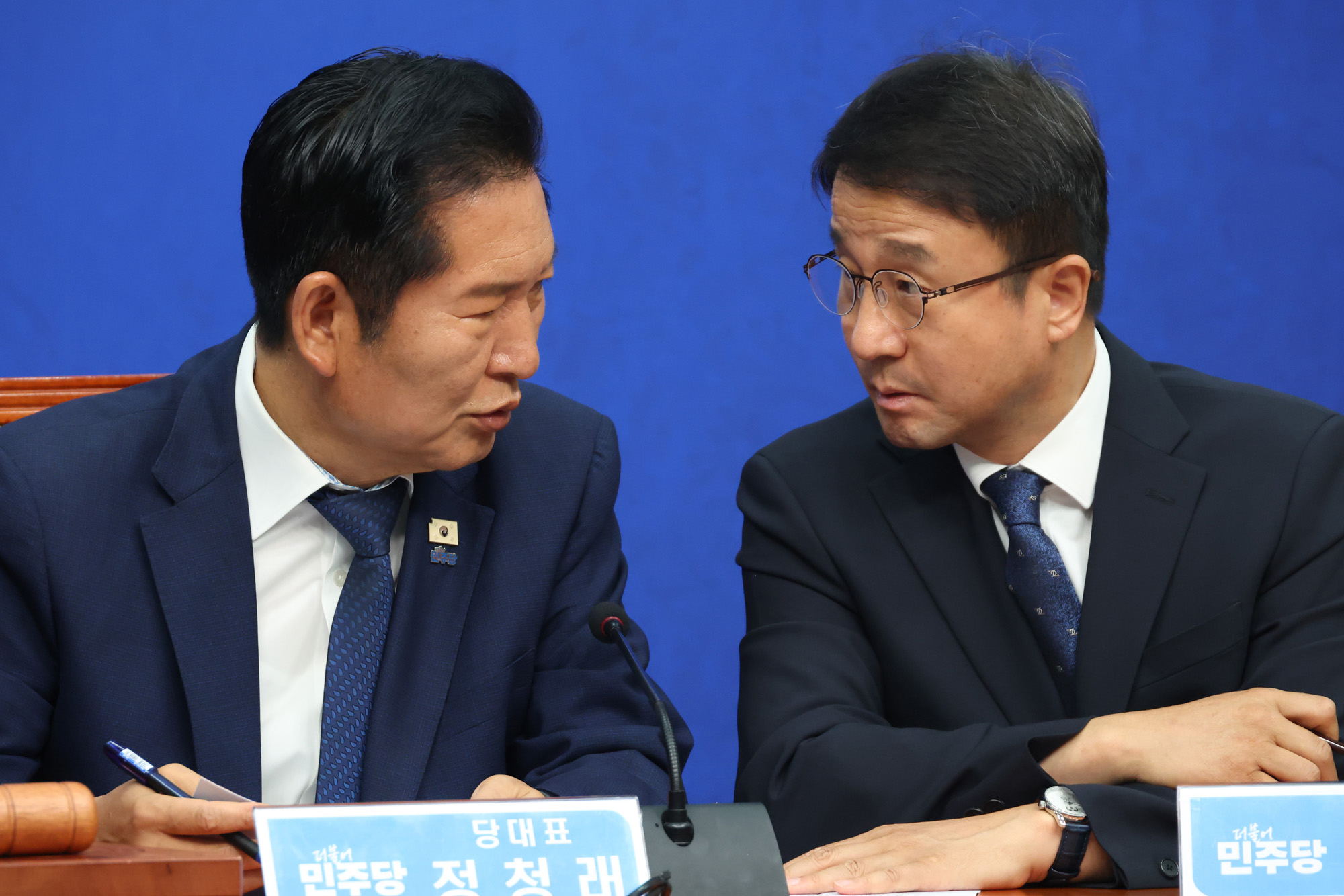 정치;국회;더불어민주당 최고위원회의;정청래