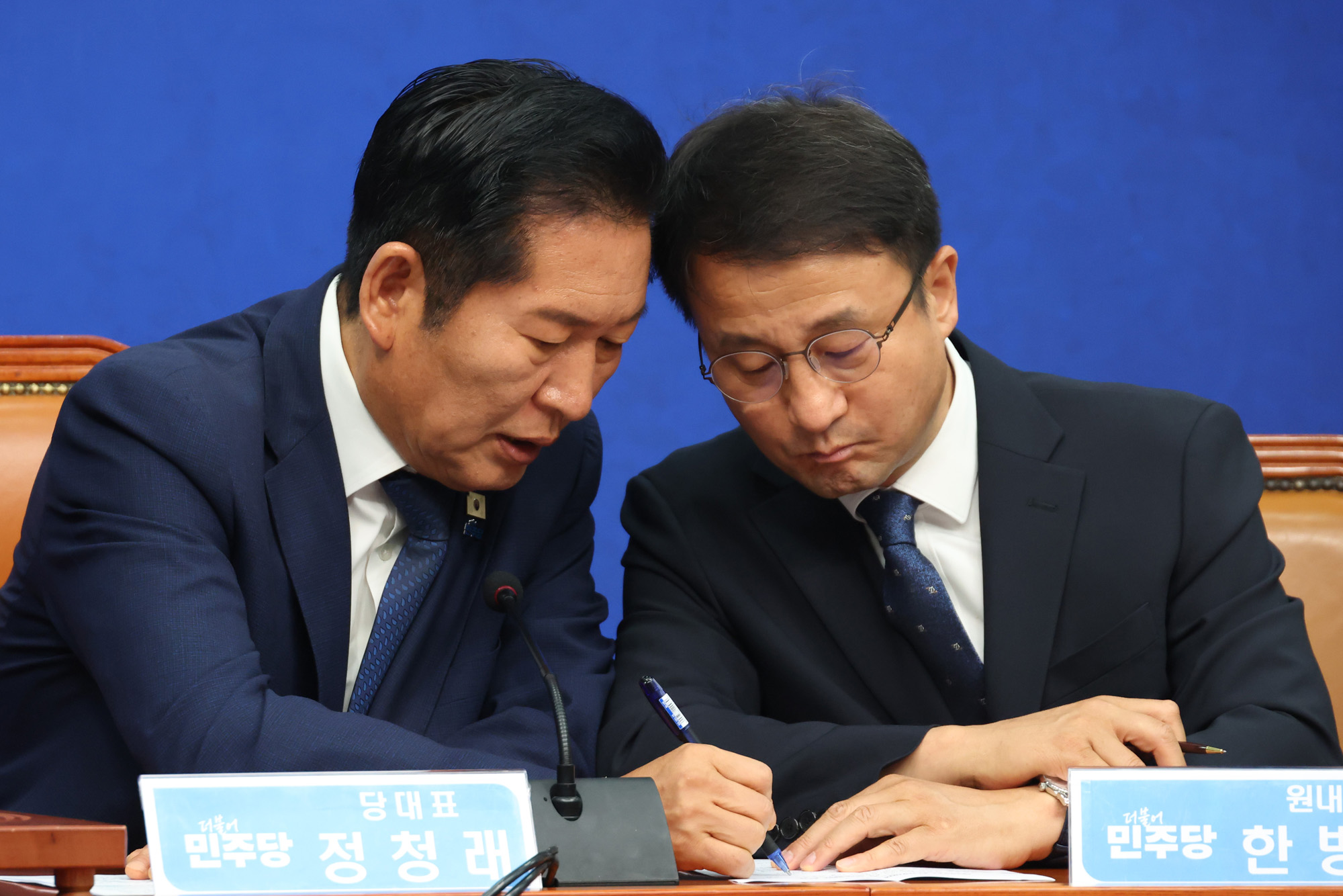 정치;국회;더불어민주당 최고위원회의;정청래