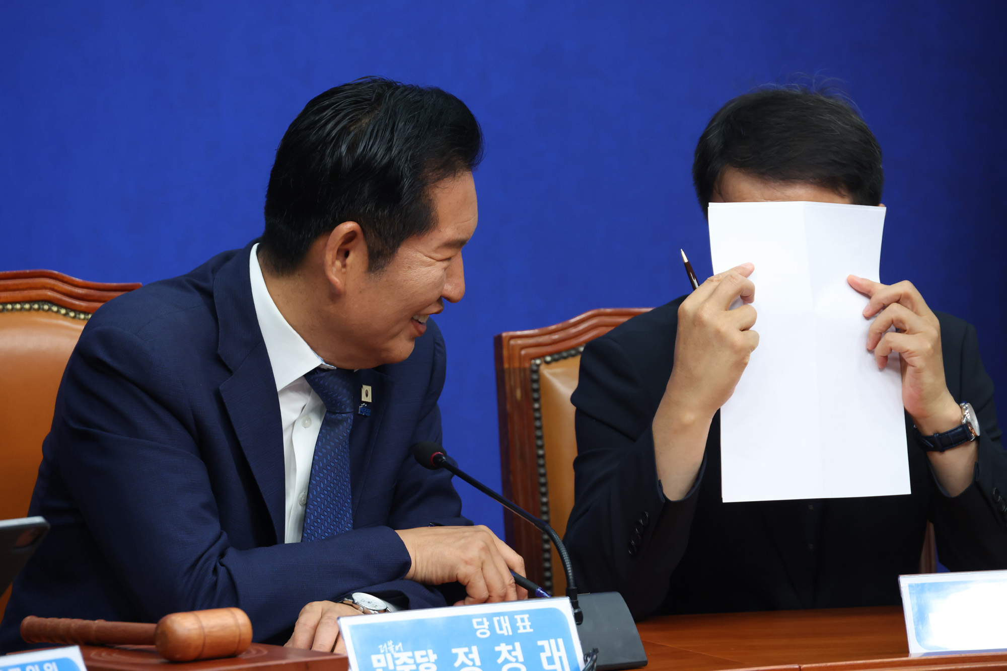 정치;국회;더불어민주당 최고위원회의;정청래