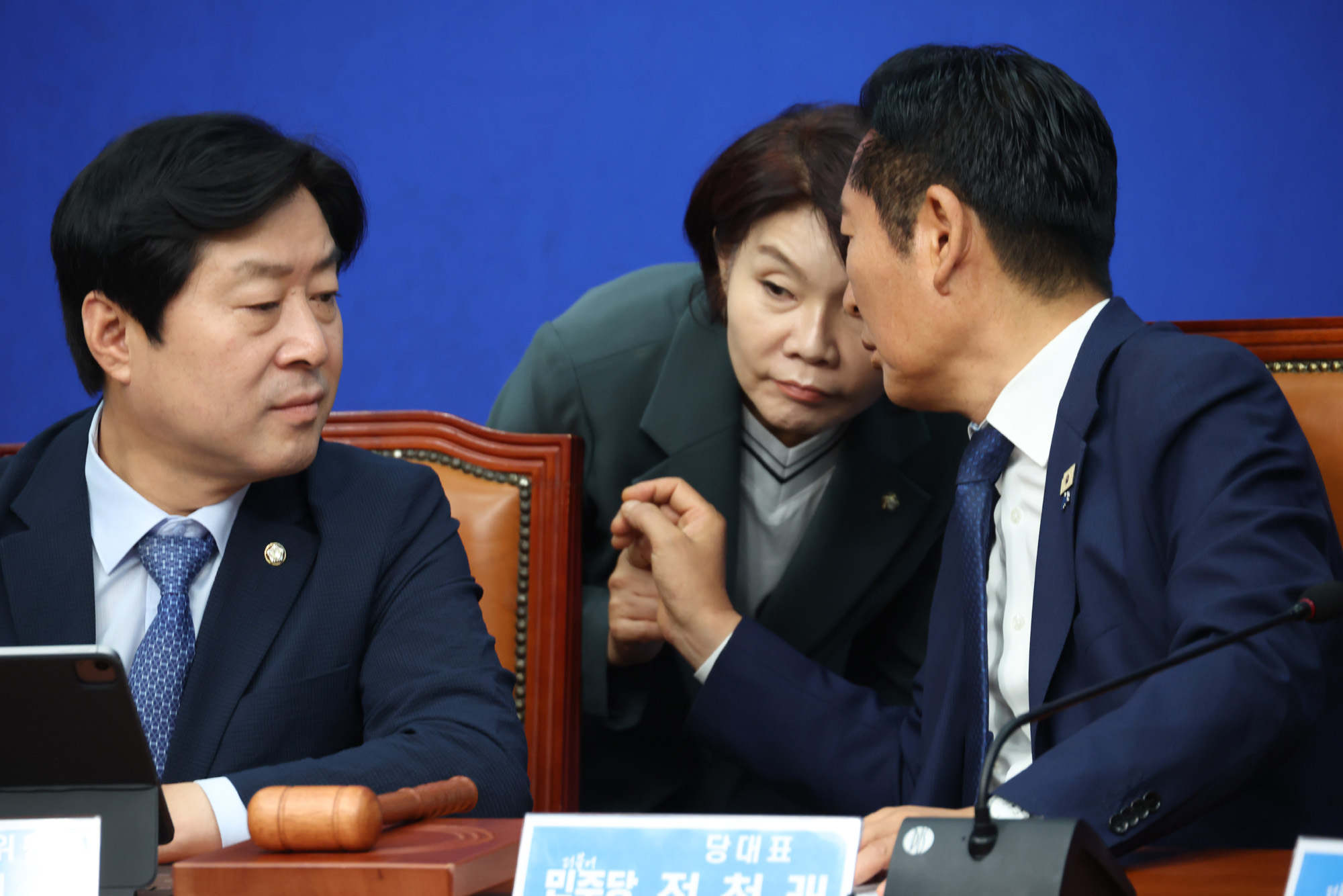정치;국회;더불어민주당 최고위원회의;정청래