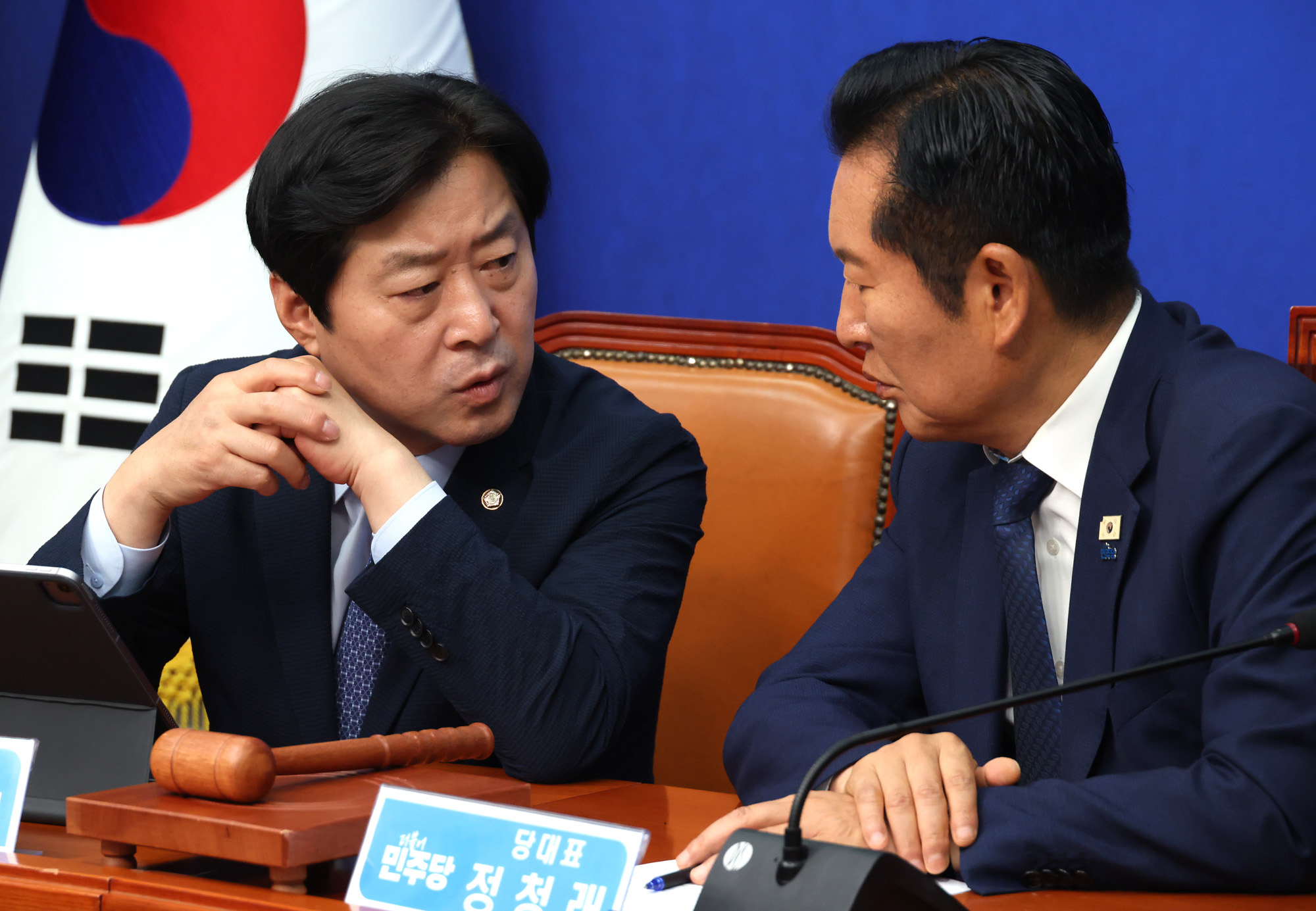 정치;국회;더불어민주당 최고위원회의;황명선;정청래