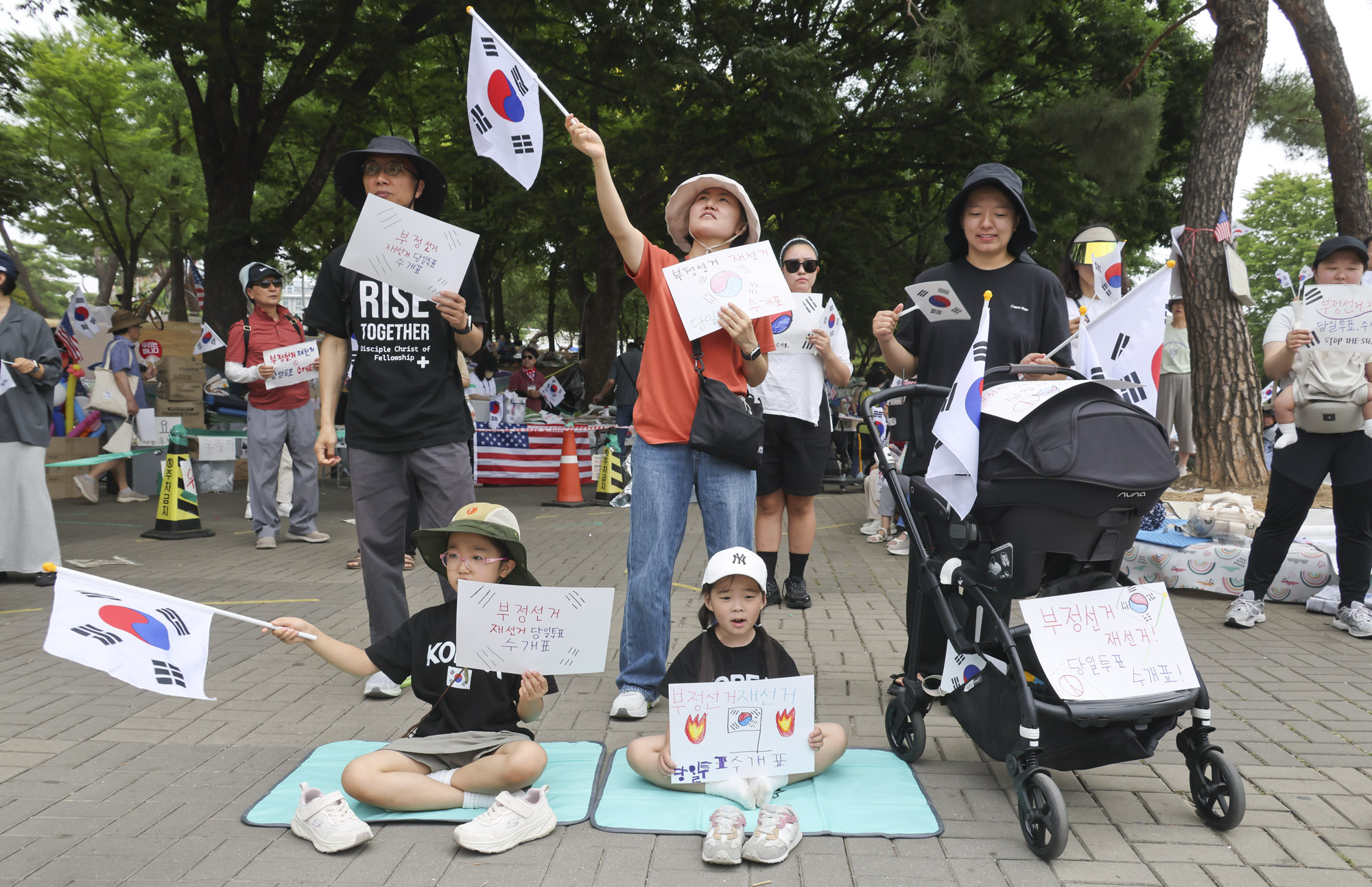 올림픽공원;재선거;부정선거