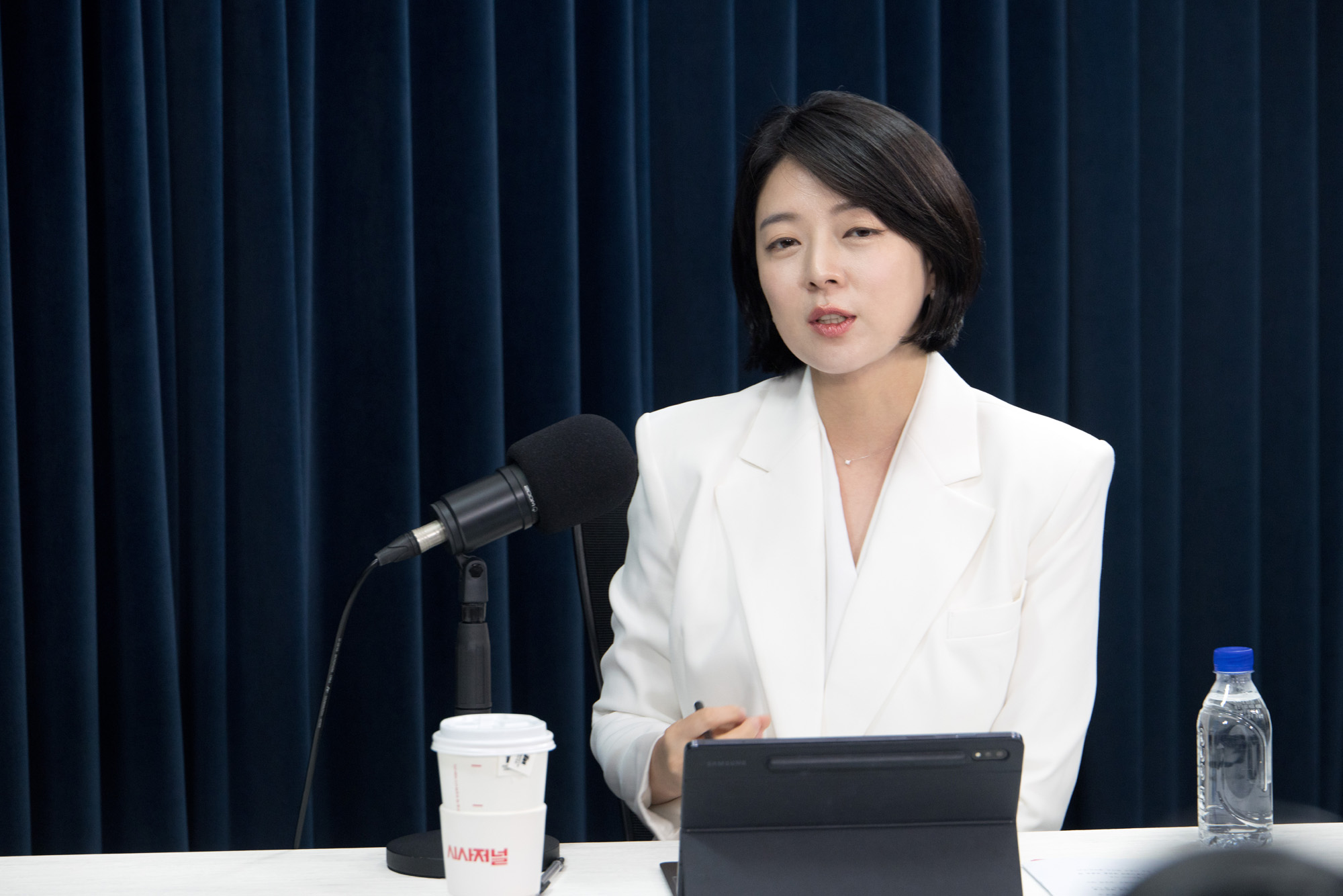 정치;국민의힘;배현진;국회의원