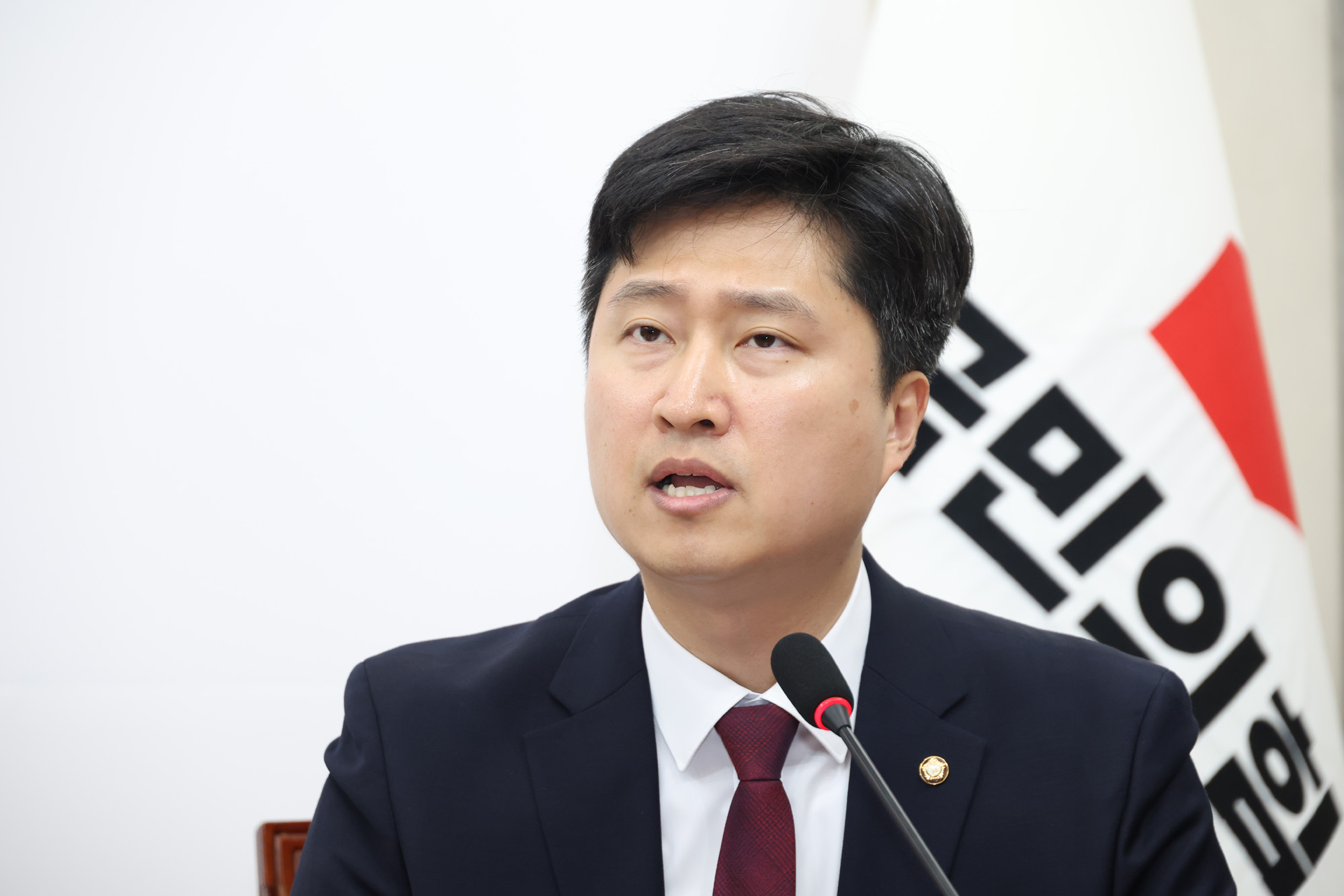 정치;국회;국민의힘 최고위원회의;우재준