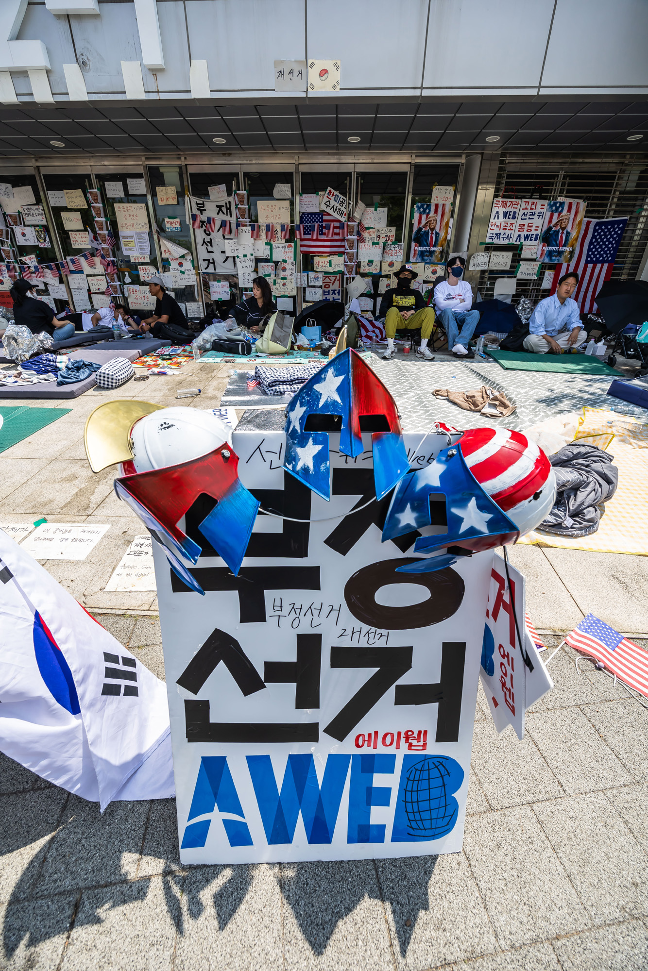 사회;집회;시위;6.3지방선거투표용지부족사태;재선거요구;부정선거주장;잠실개표소봉쇄시위;잠실개표소봉쇄극우;극우집회;태극기집회;올림픽공원투표소봉쇄