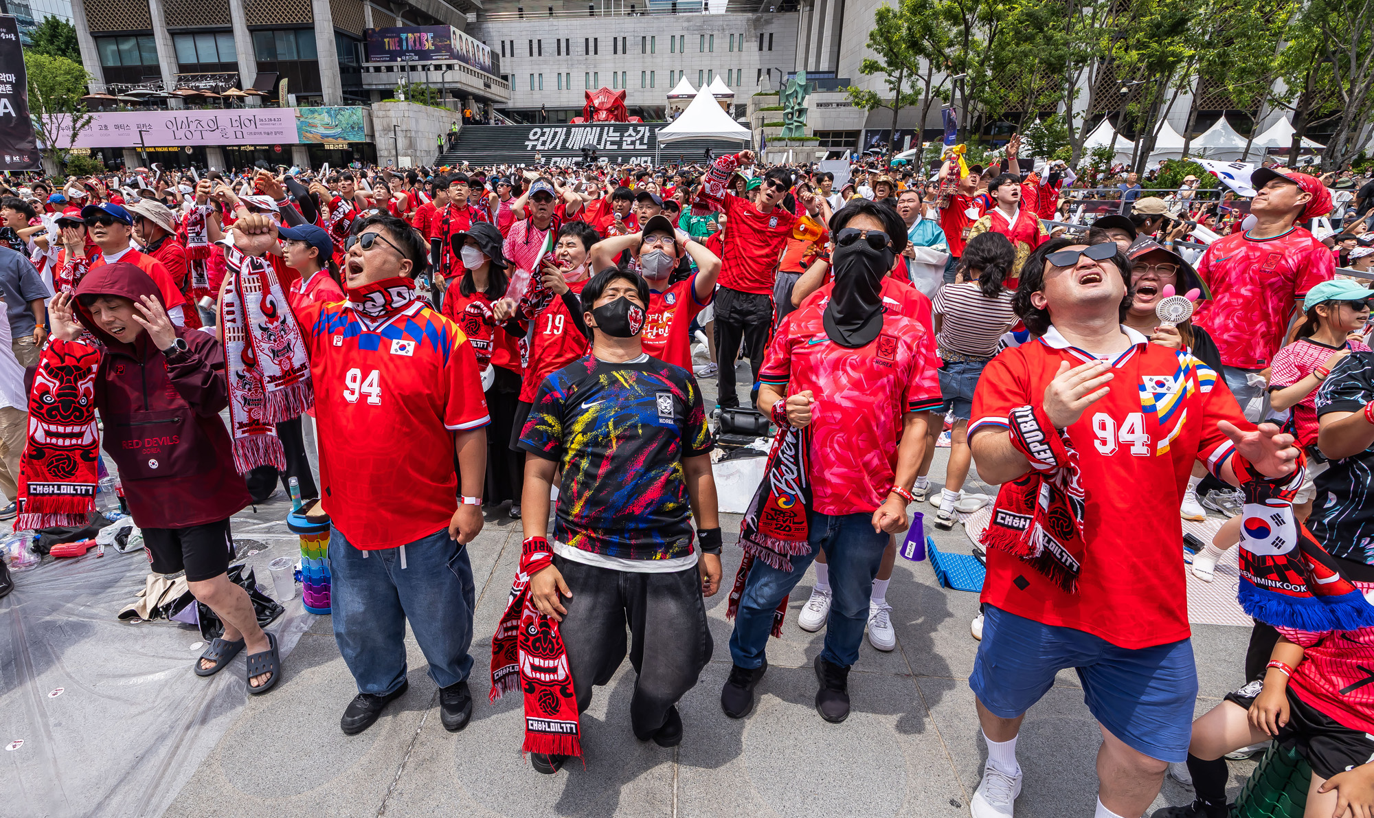 스포츠;축구;월드컵;2026북중미월드컵;한국멕시코전;광화문광장멕시코전응원;월드컵응원;2026북중미월드컵응원인파