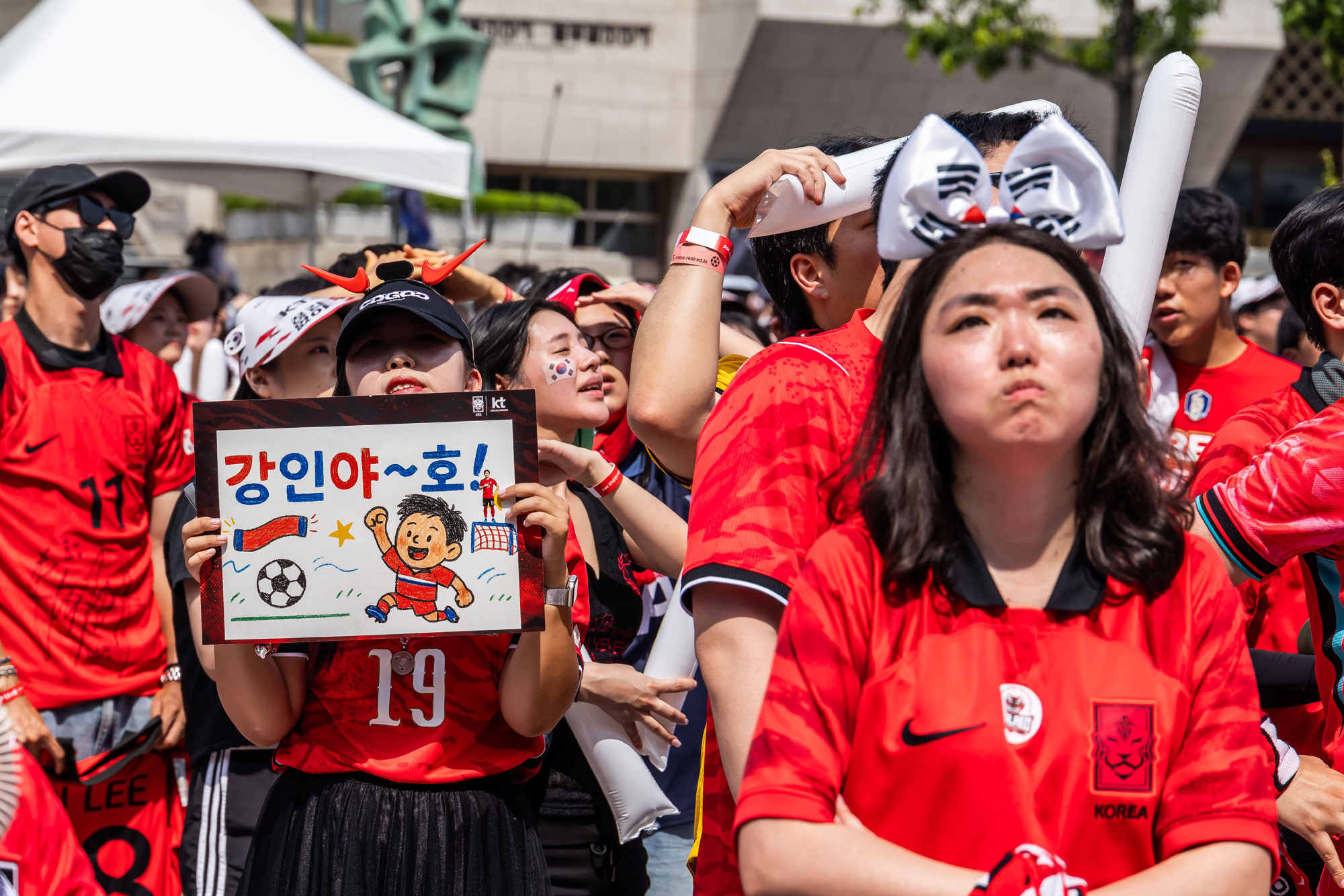 스포츠;축구;월드컵;2026북중미월드컵;한국멕시코전;광화문광장멕시코전응원;월드컵응원;2026북중미월드컵응원인파