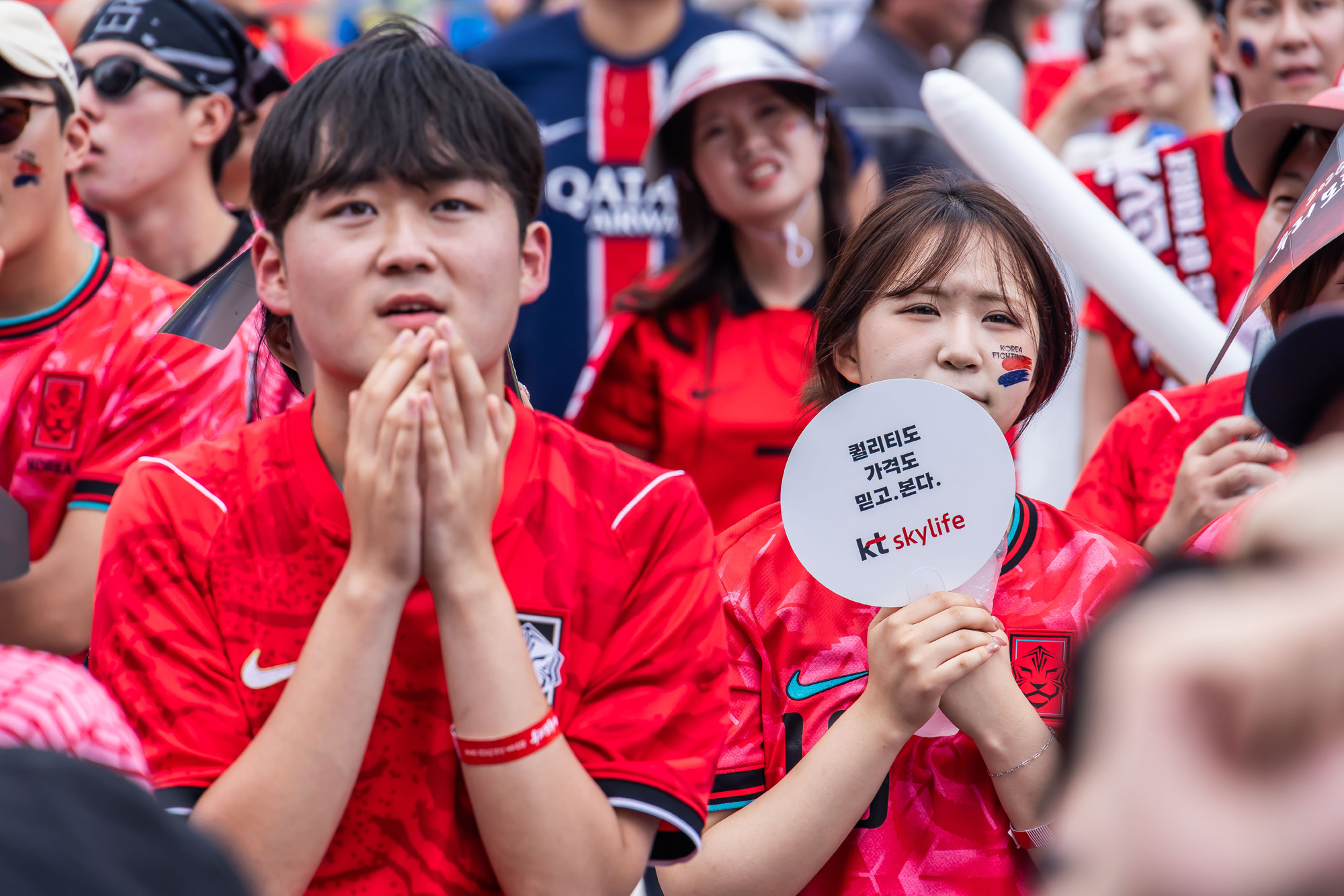 스포츠;축구;월드컵;2026북중미월드컵;한국멕시코전;광화문광장멕시코전응원;월드컵응원;2026북중미월드컵응원인파