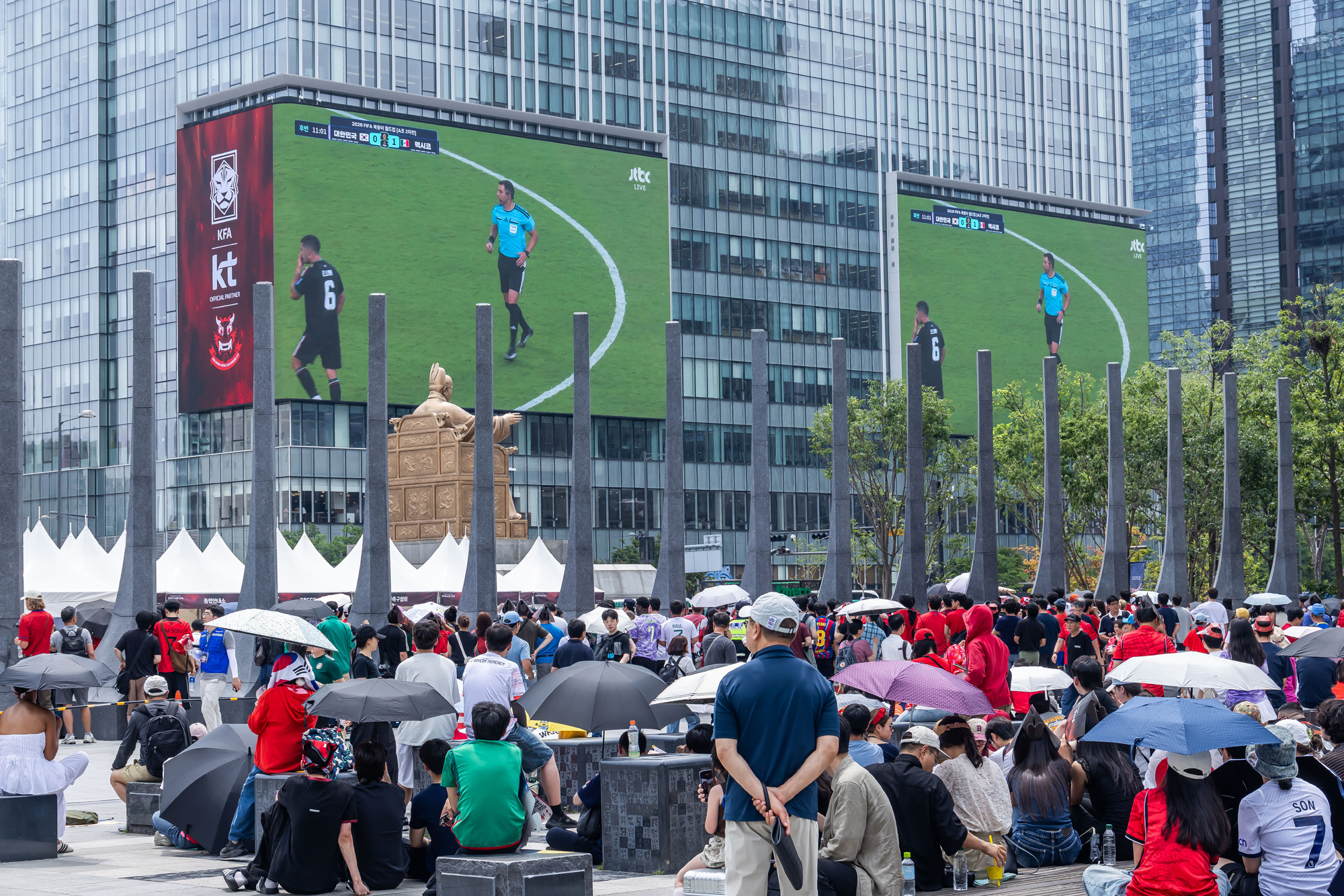 스포츠;축구;월드컵;2026북중미월드컵;한국멕시코전;광화문광장멕시코전응원;월드컵응원;2026북중미월드컵응원인파