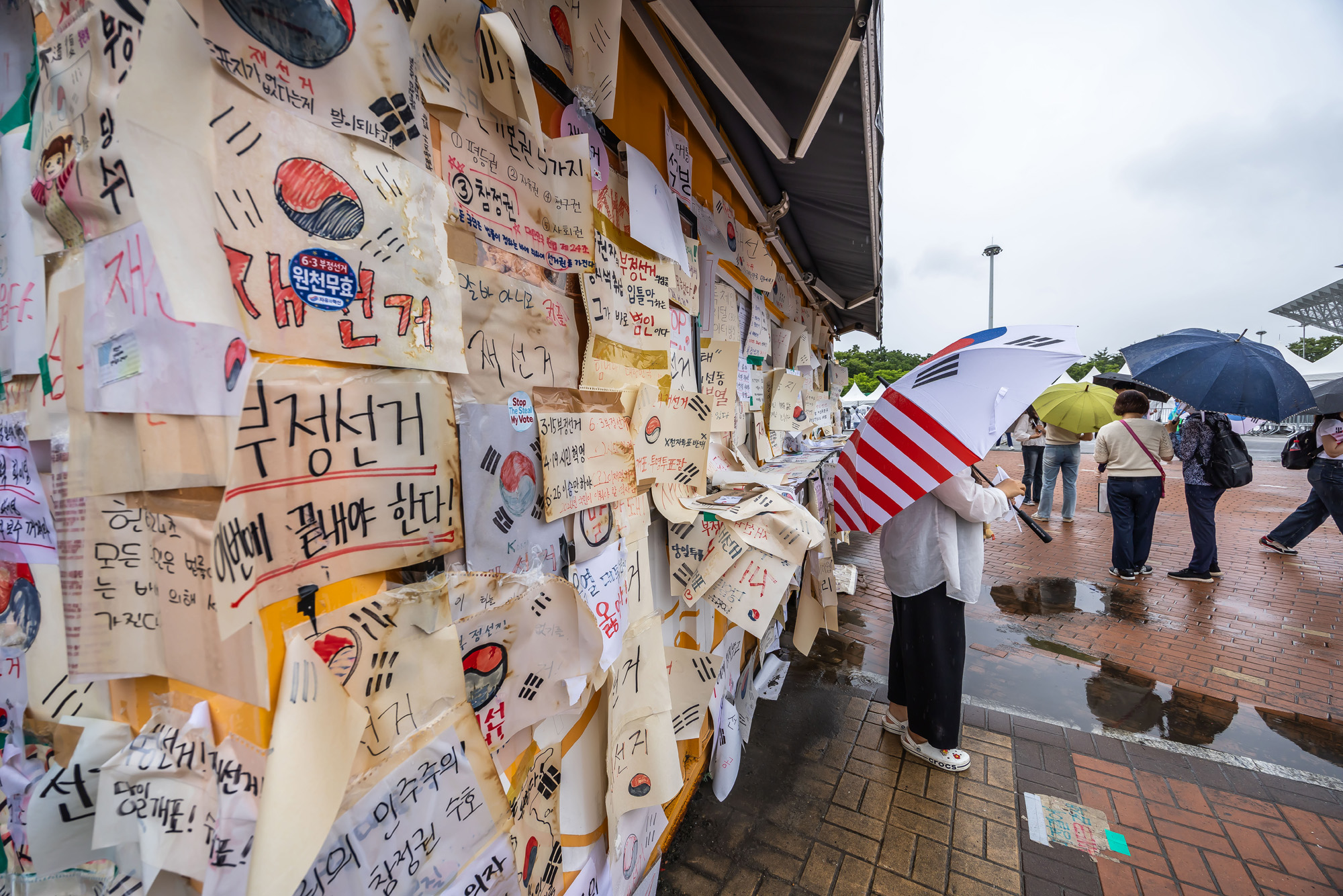 사회;집회;시위;6.3지방선거투표용지부족사태;재선거요구;부정선거주장;잠실개표소봉쇄시위;잠실개표소봉쇄극우;극우집회;태극기집회;올림픽공원투표소봉쇄