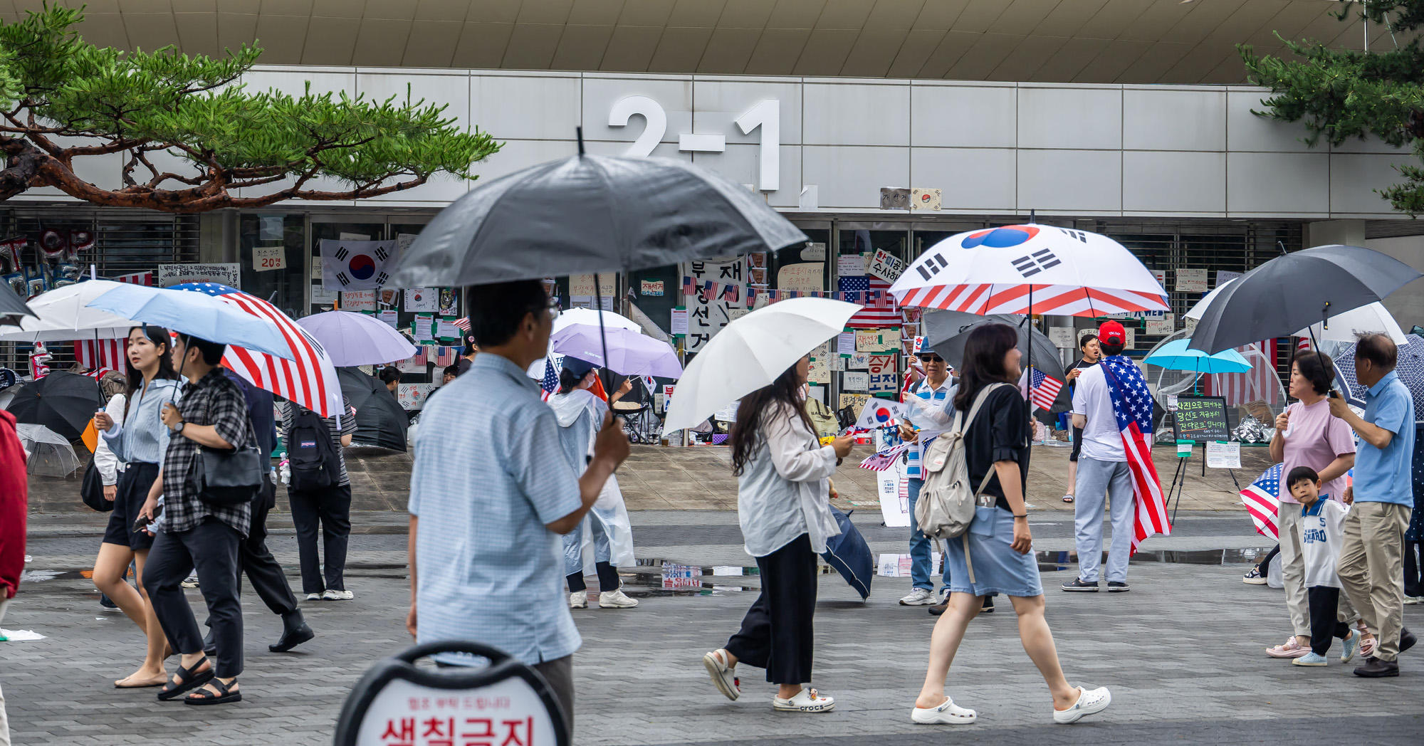 사회;집회;시위;6.3지방선거투표용지부족사태;재선거요구;부정선거주장;잠실개표소봉쇄시위;잠실개표소봉쇄극우;극우집회;태극기집회;올림픽공원투표소봉쇄