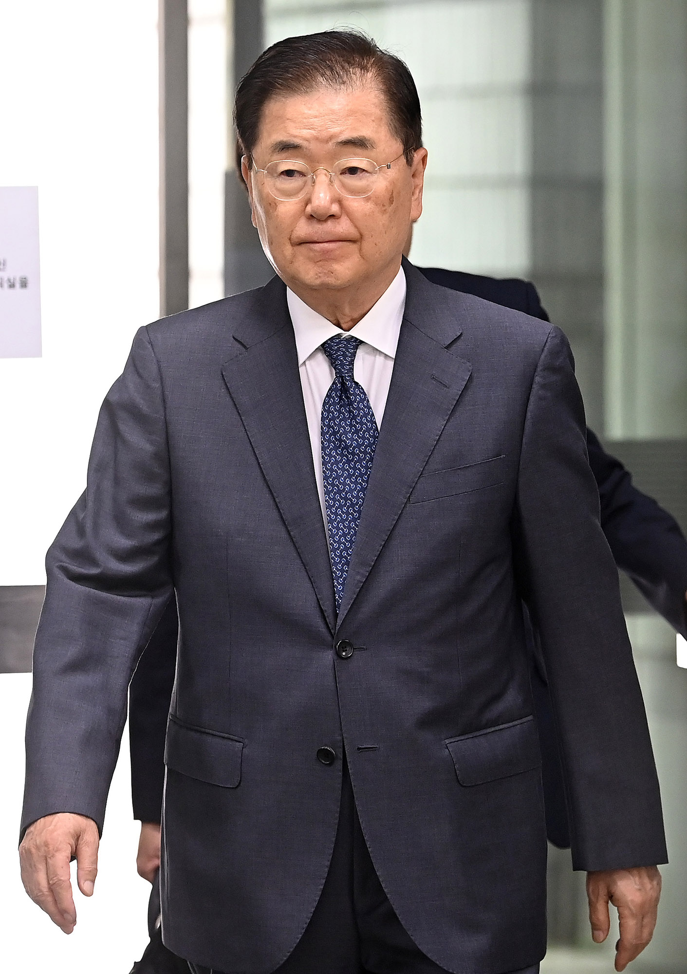 정의용;정경두;법원;재판