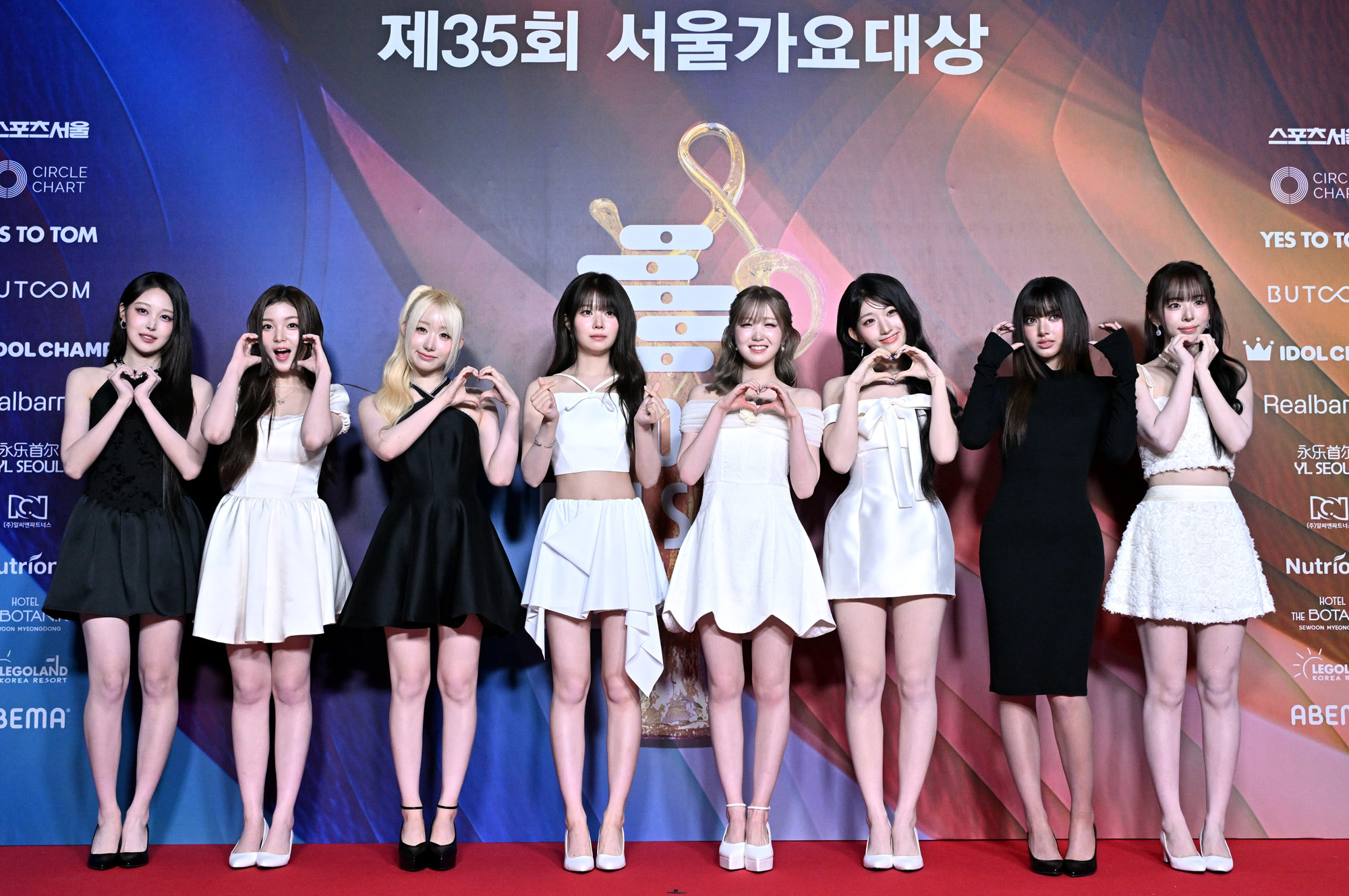 서울가요대상;가수;아이돌;시상식
