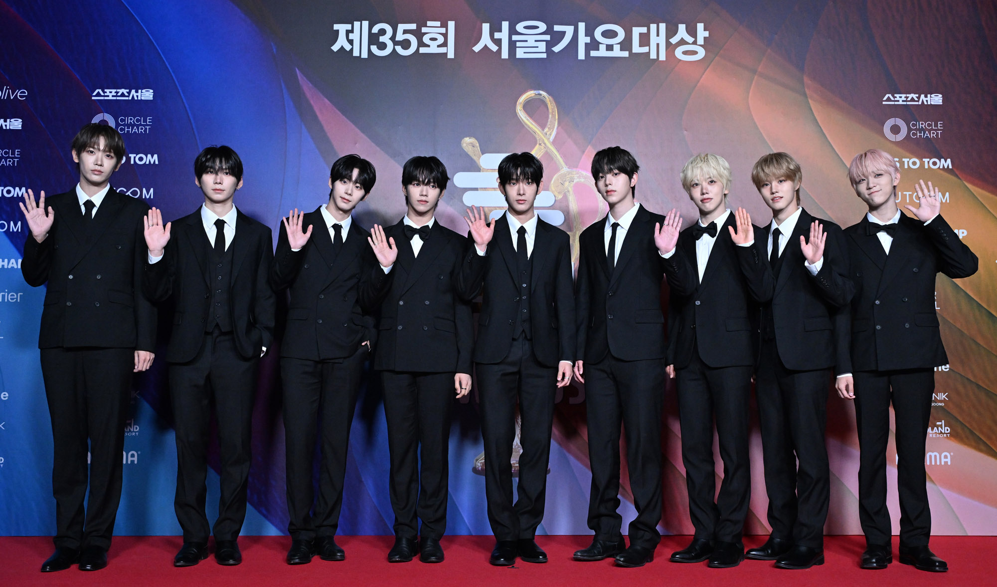 서울가요대상;가수;아이돌;시상식