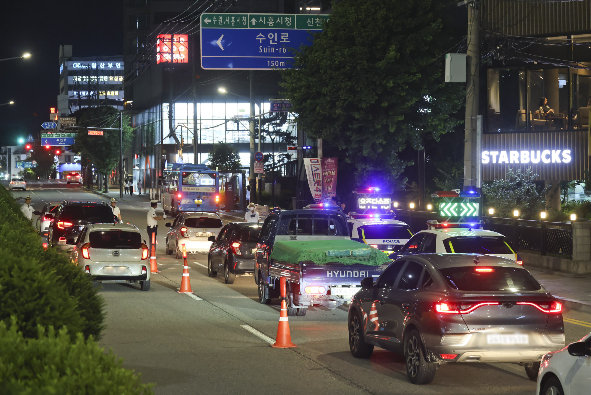 음주운전;교통관리과;단속;음주운전단속