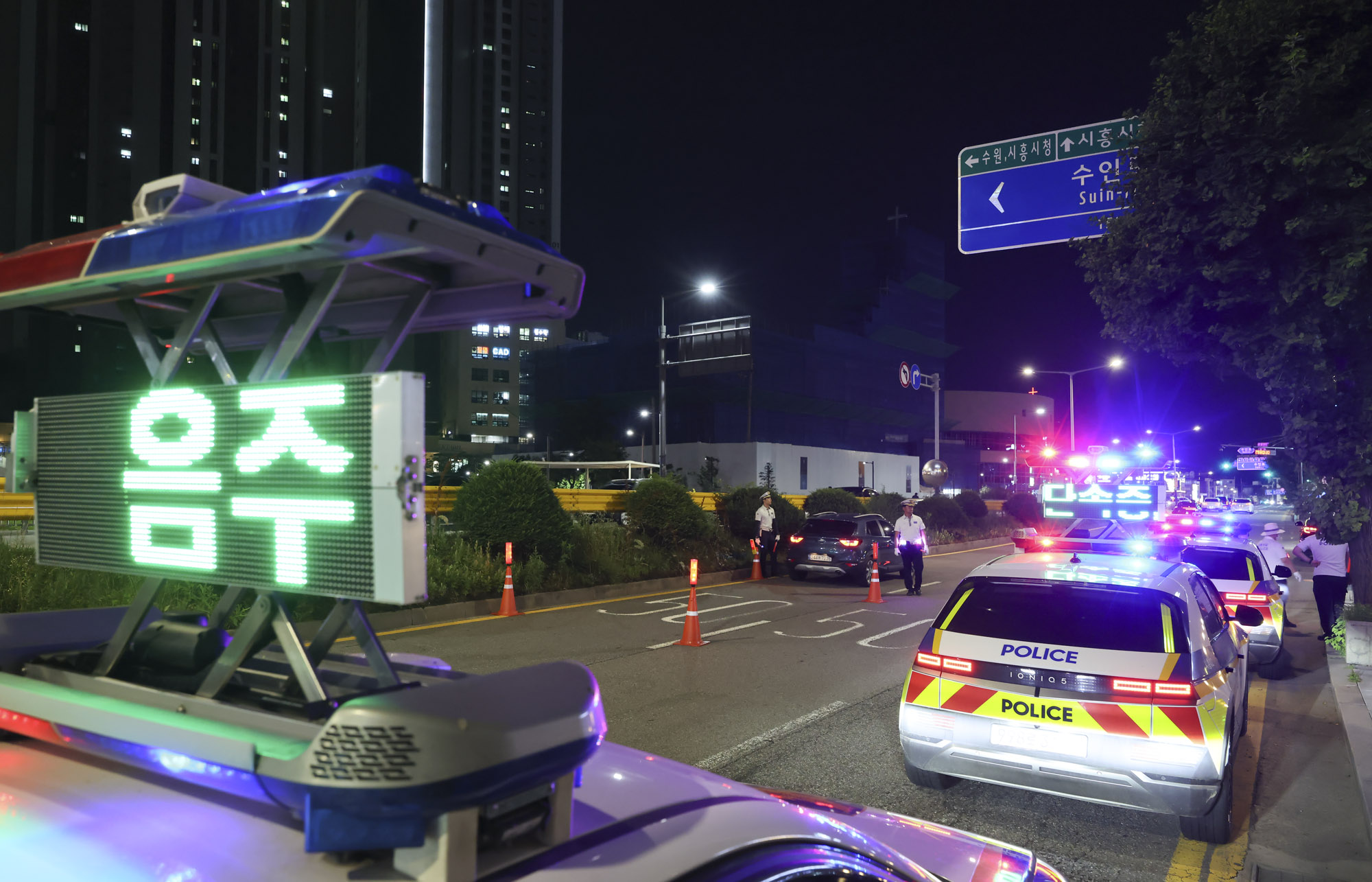 음주운전;교통관리과;단속;음주운전단속