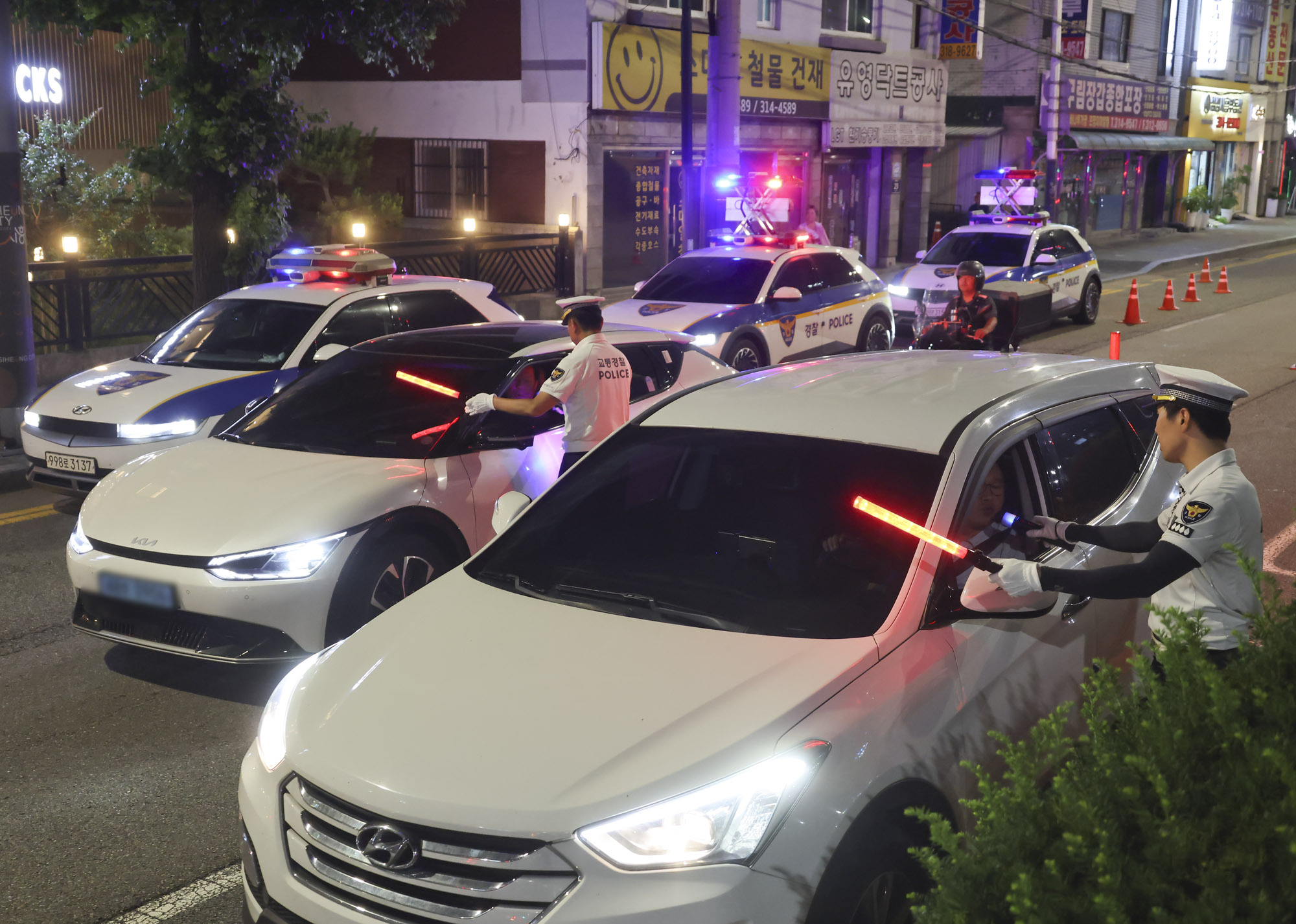 음주운전;교통관리과;단속;음주운전단속