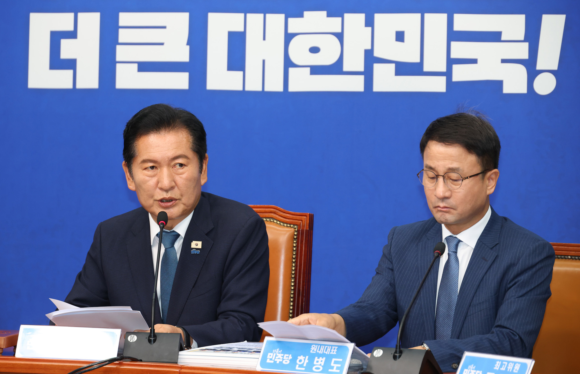 정치;국회;더불어민주당 최고위원회의;정청래대표사퇴