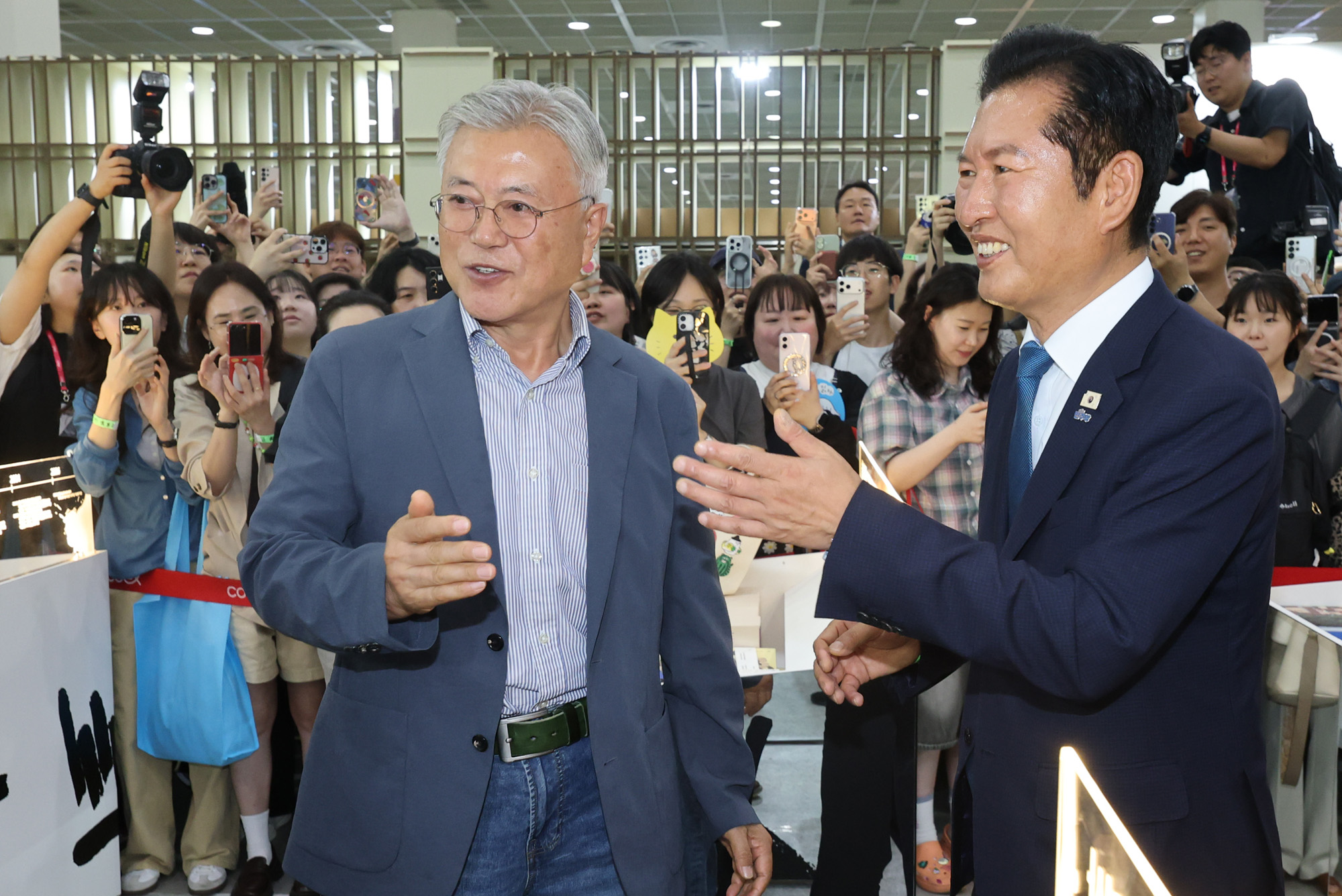 서울국제도서전;책;도서;독자;책방;코엑스;전시장
