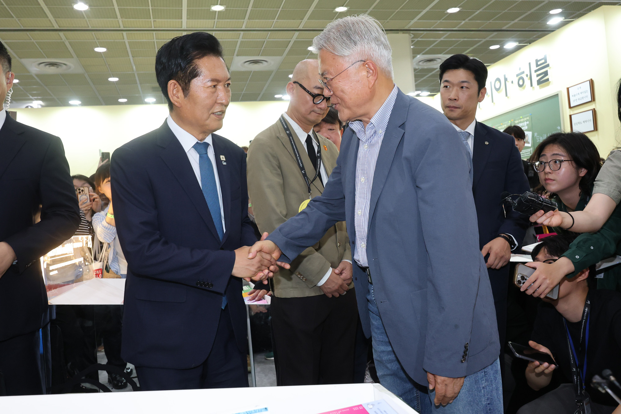 서울국제도서전;책;도서;독자;책방;코엑스;전시장