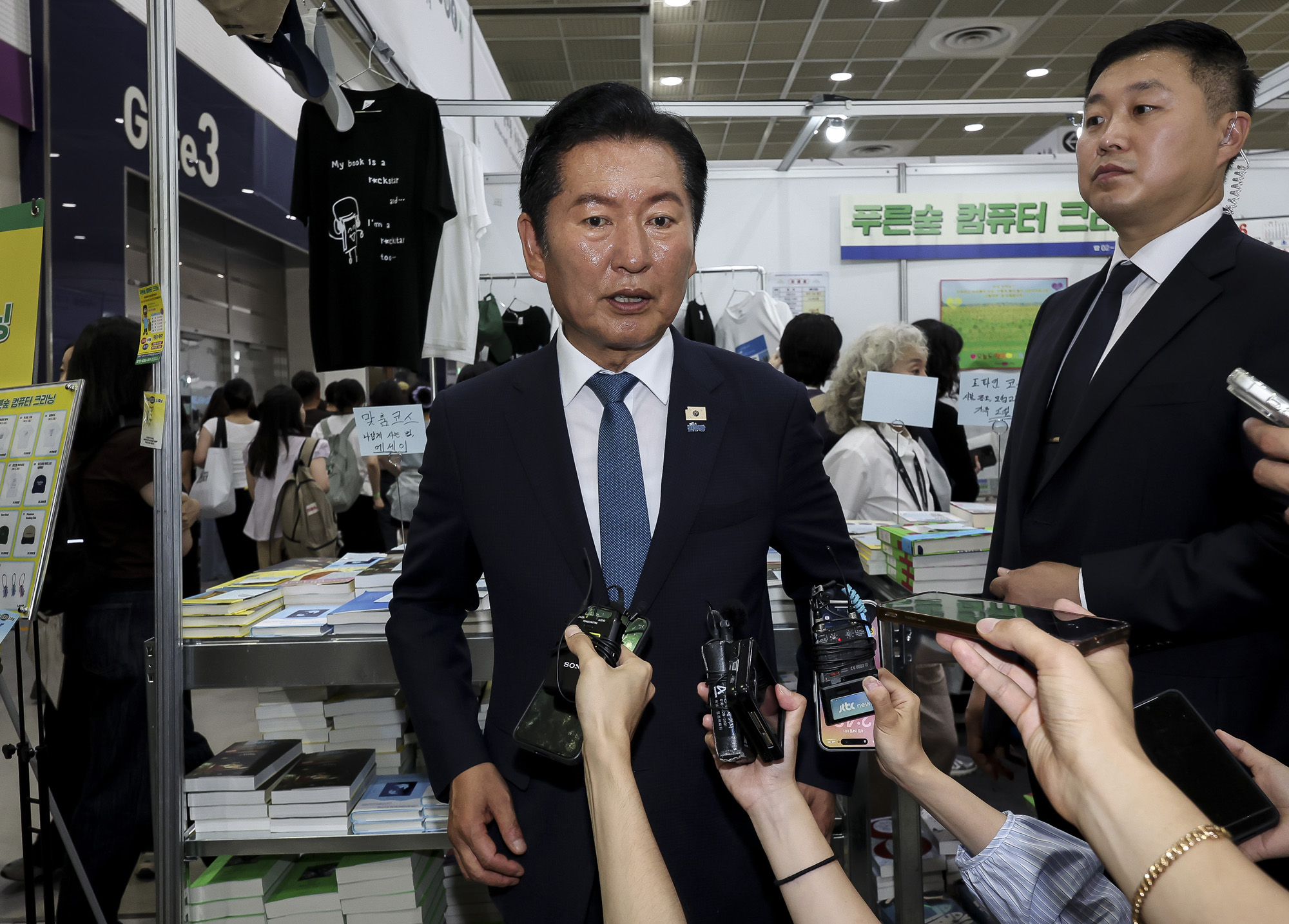 서울국제도서전;책;도서;독자;책방;코엑스;전시장