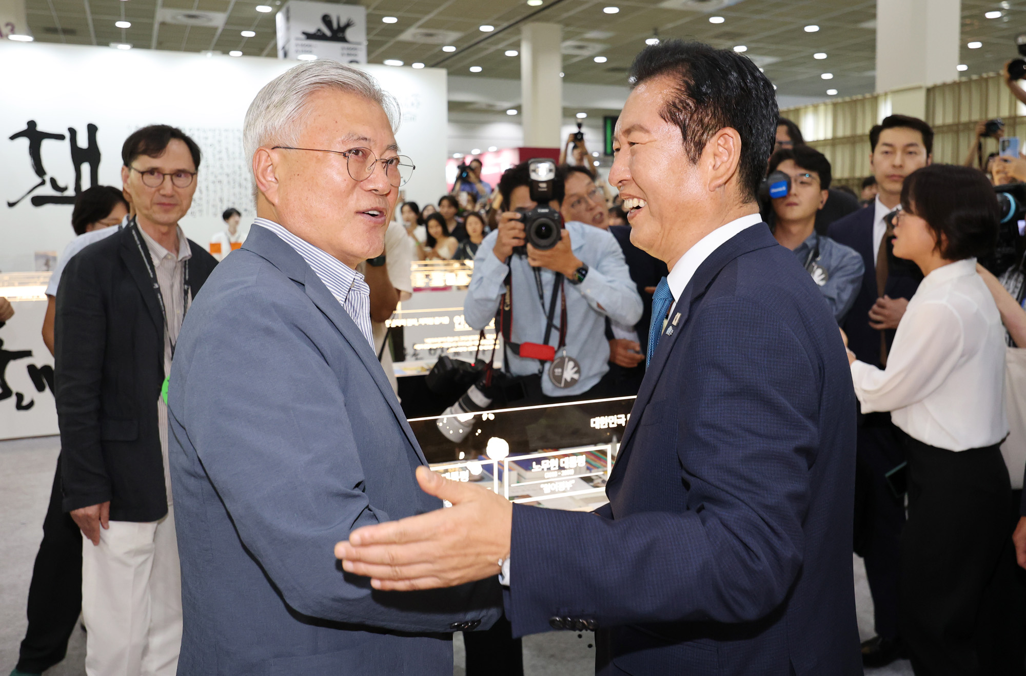 서울국제도서전;책;도서;독자;책방;코엑스;전시장