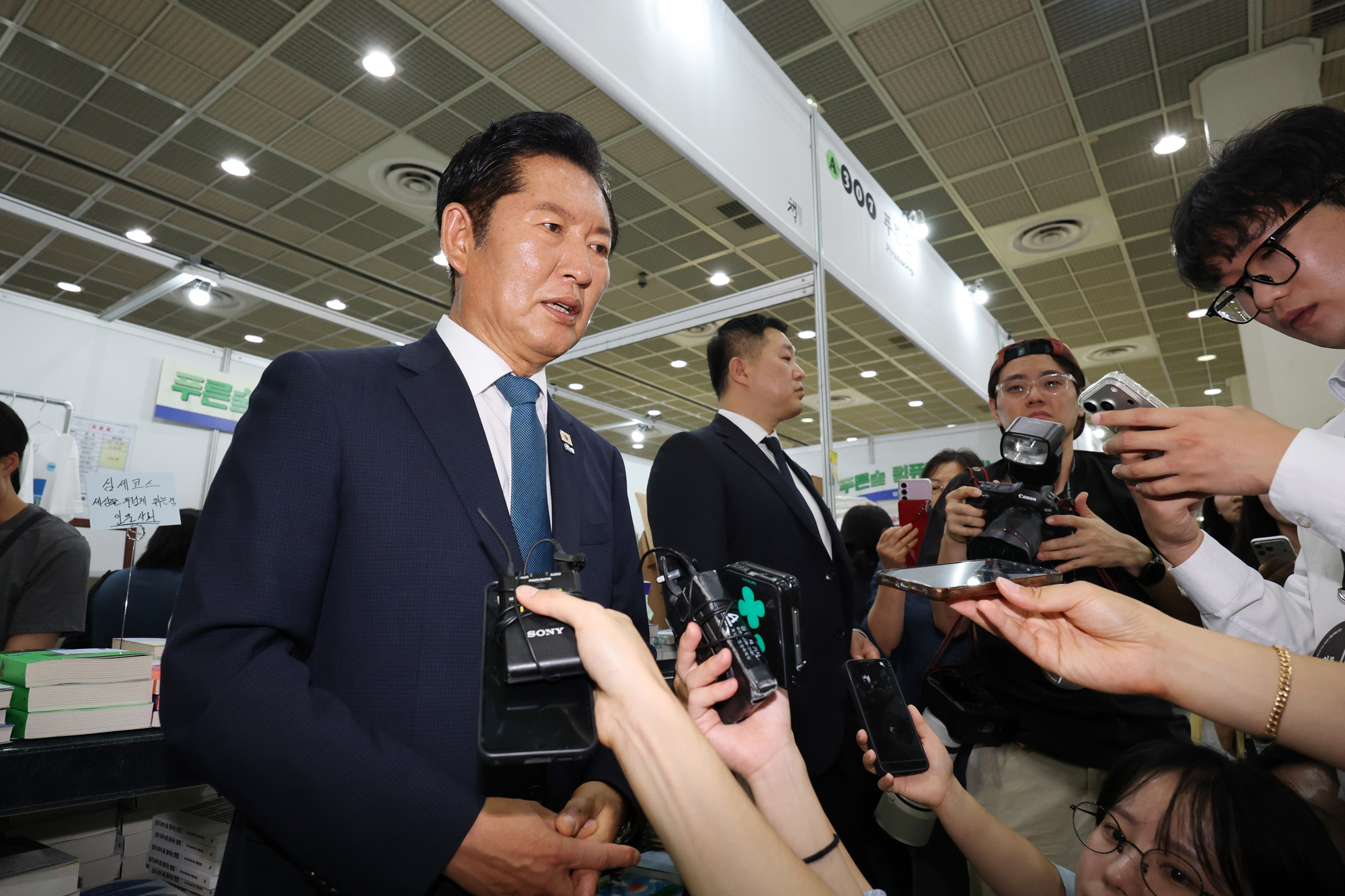 서울국제도서전;책;도서;독자;책방;코엑스;전시장