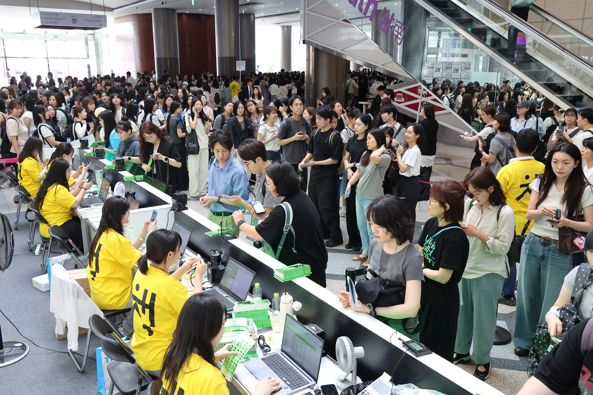 서울국제도서전;책;도서;독자;책방;코엑스;전시장