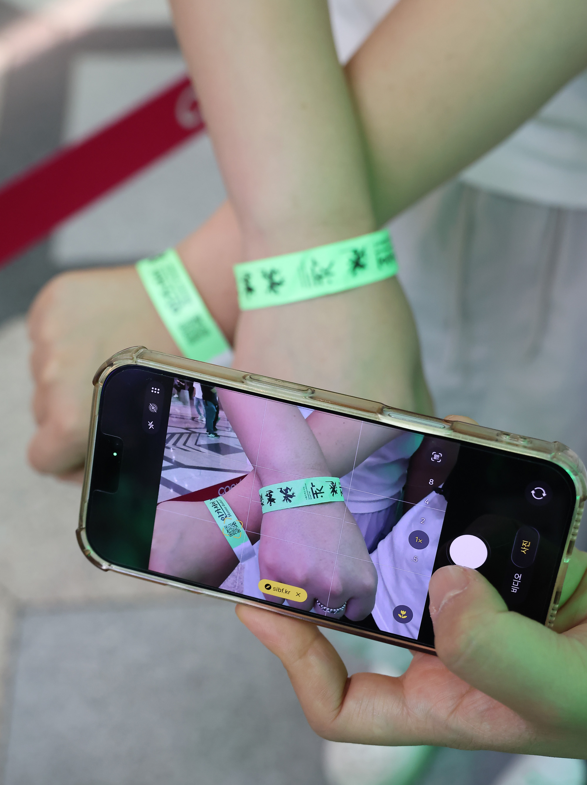 서울국제도서전;책;도서;독자;책방;코엑스;전시장